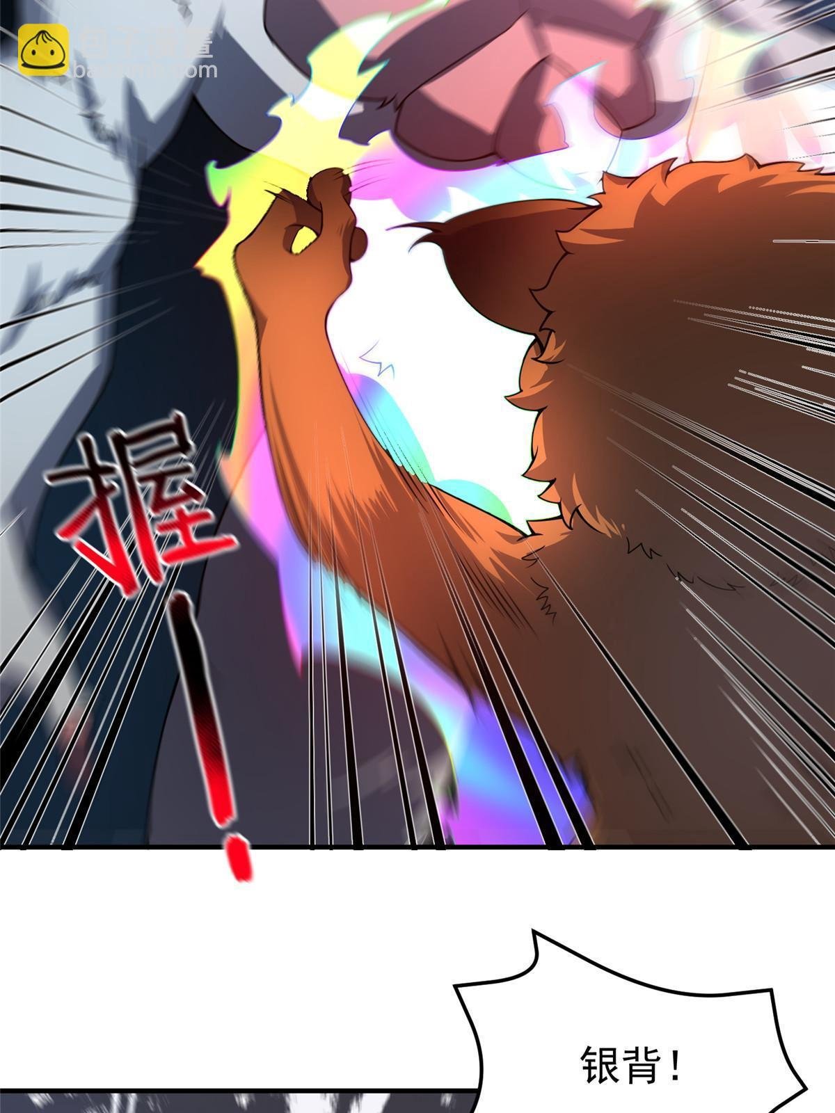 105 养子