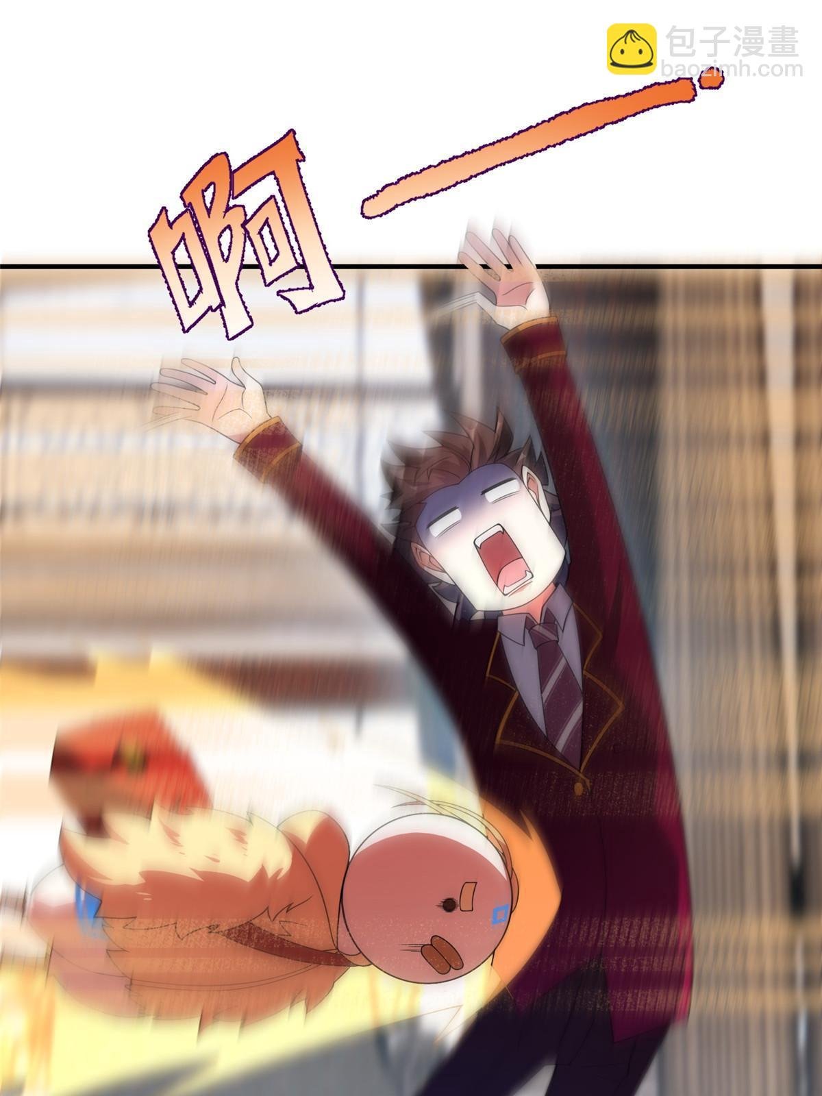 106 小黄戒赌记