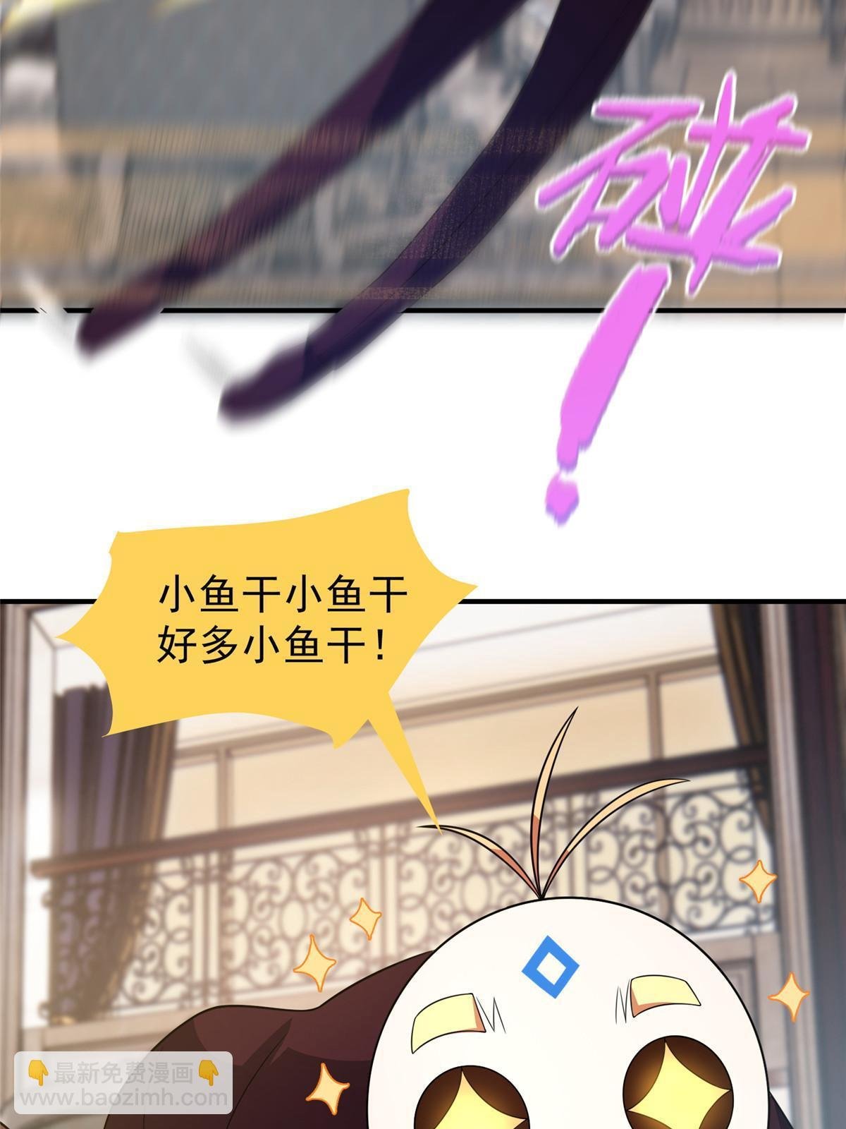 106 小黄戒赌记