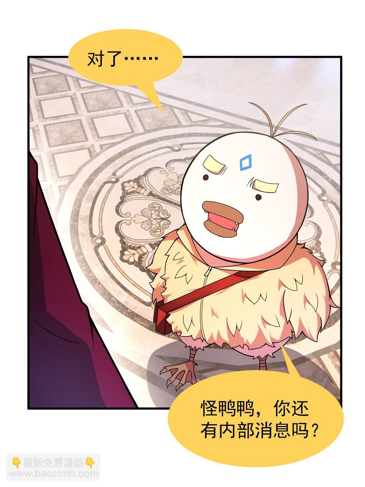 106 小黄戒赌记