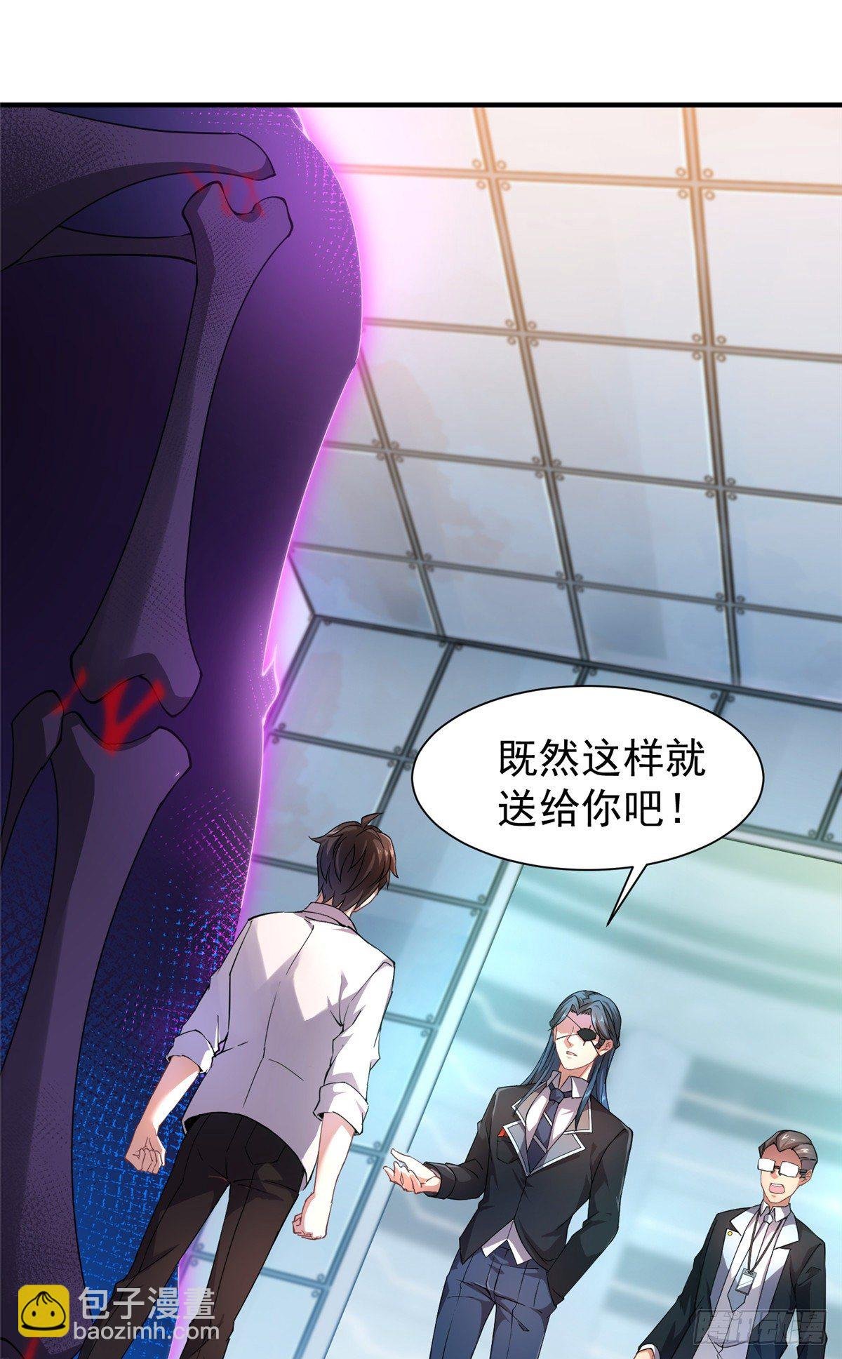 008 中级育兽师证书