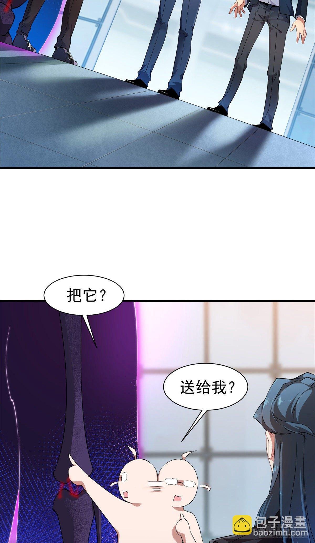 008 中级育兽师证书
