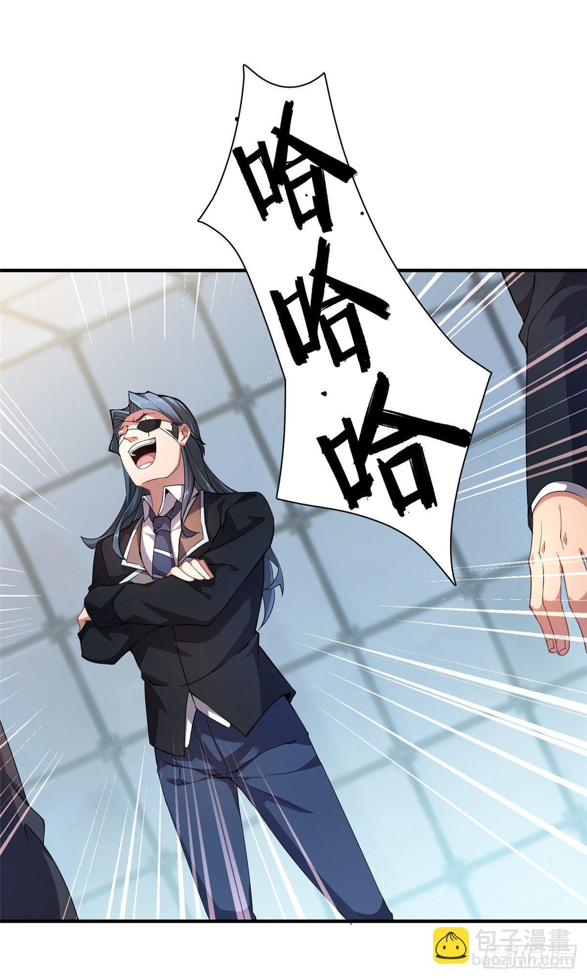 008 中级育兽师证书