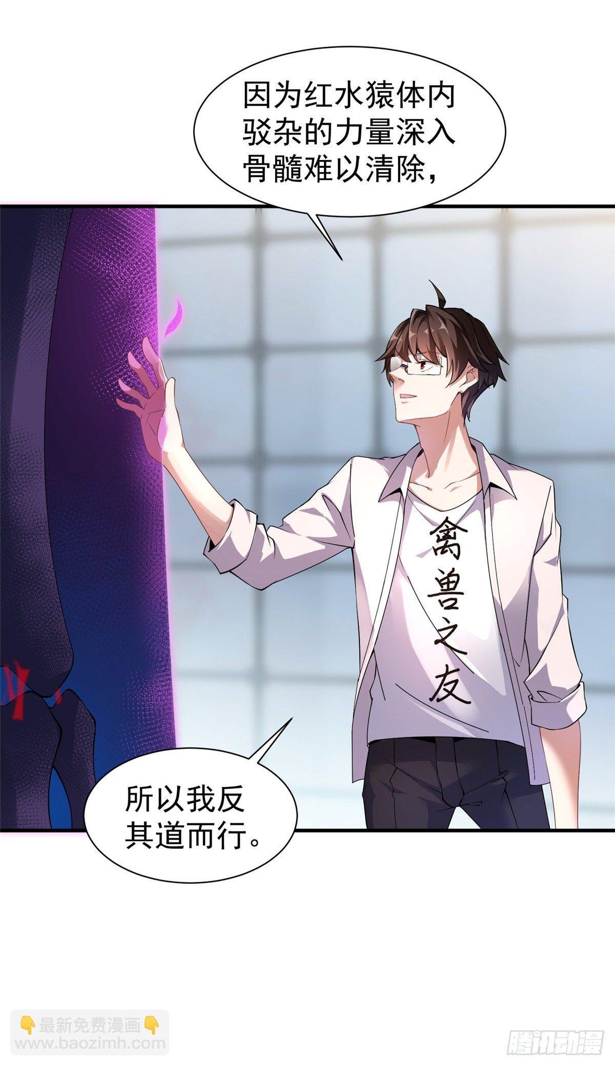 008 中级育兽师证书