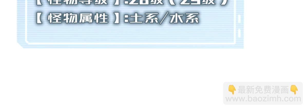 107 决赛