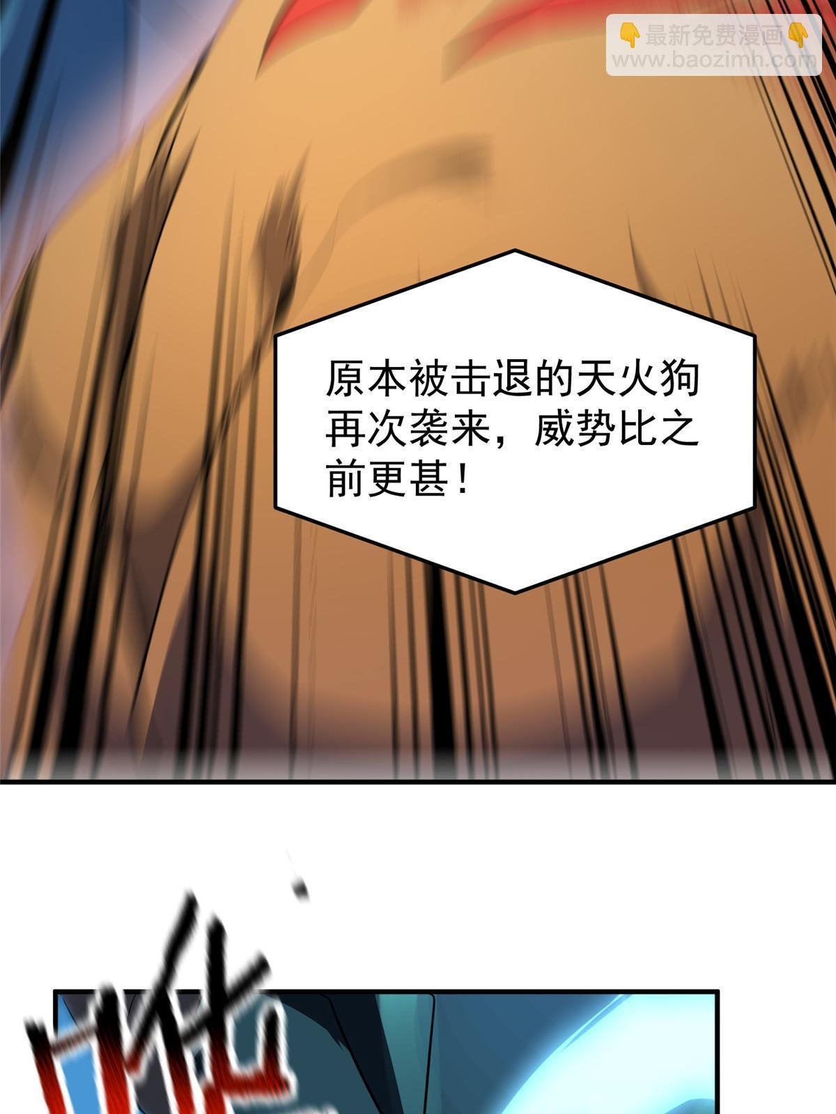107 决赛