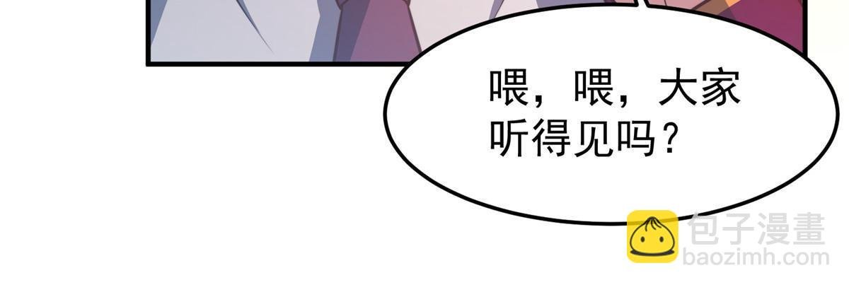108 暴揍