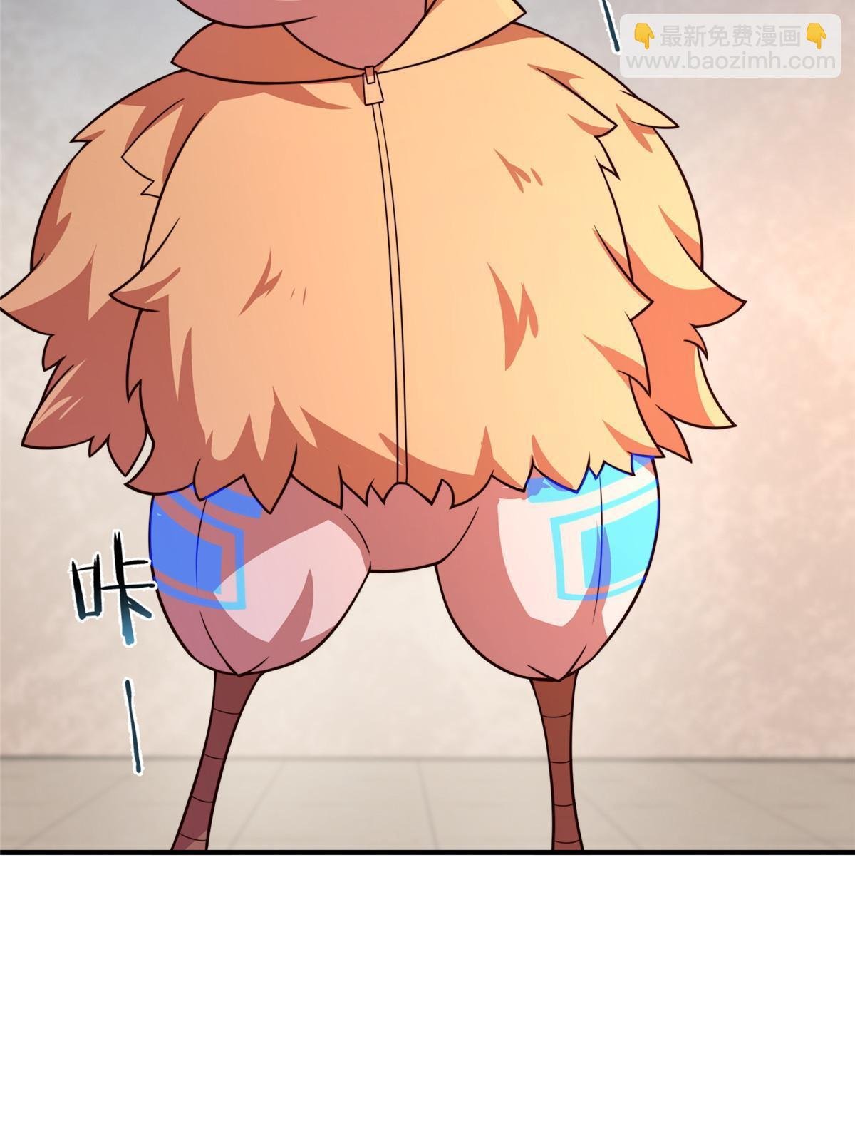108 暴揍