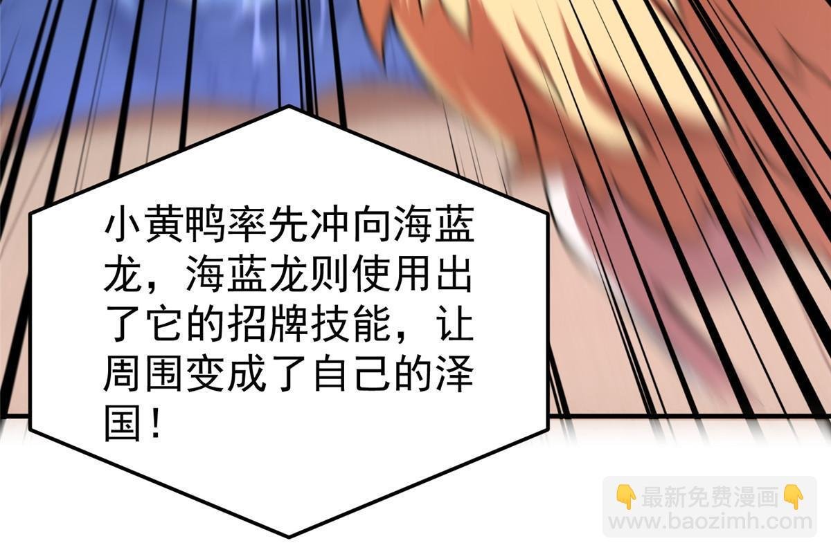108 暴揍