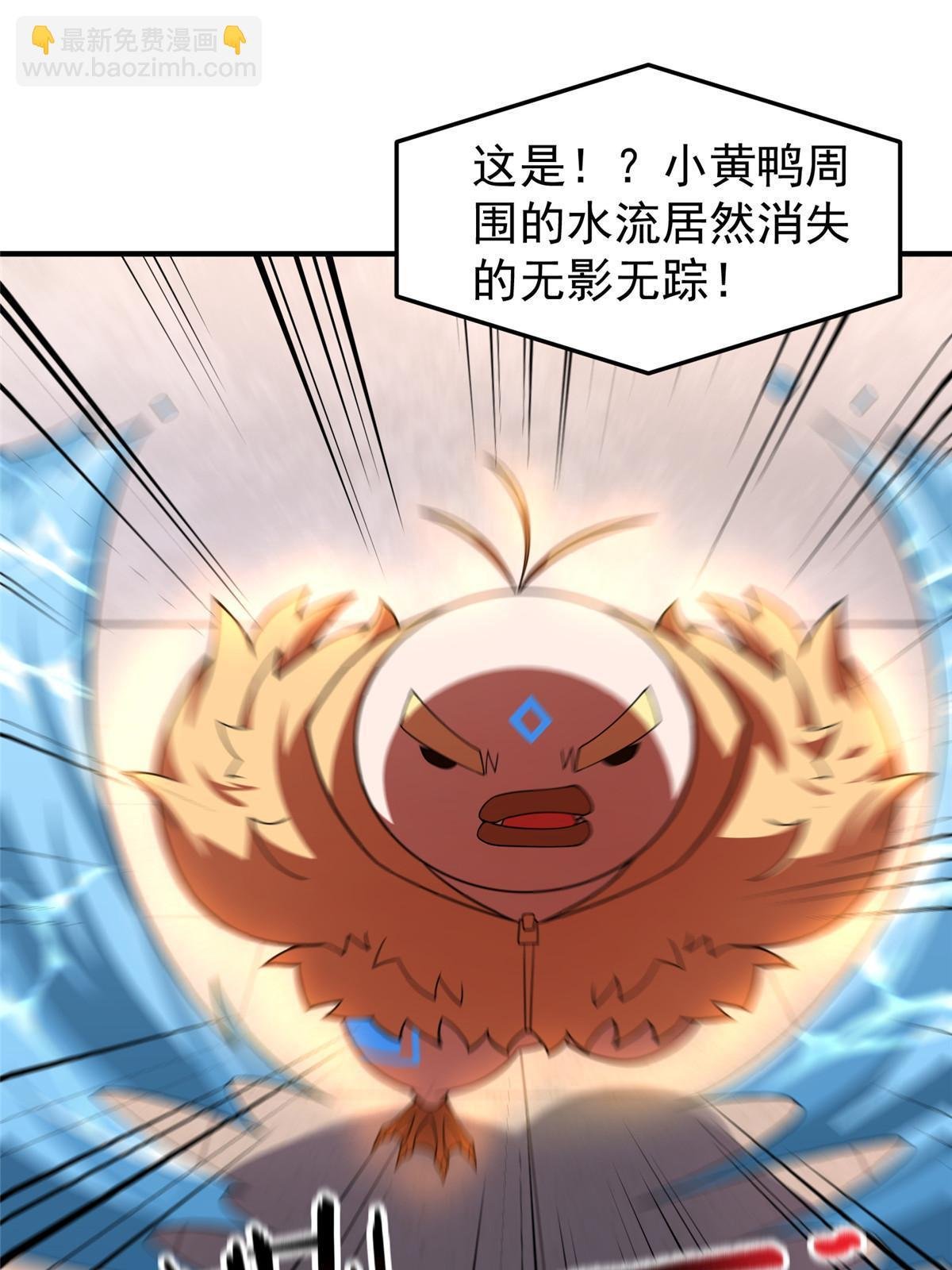 108 暴揍