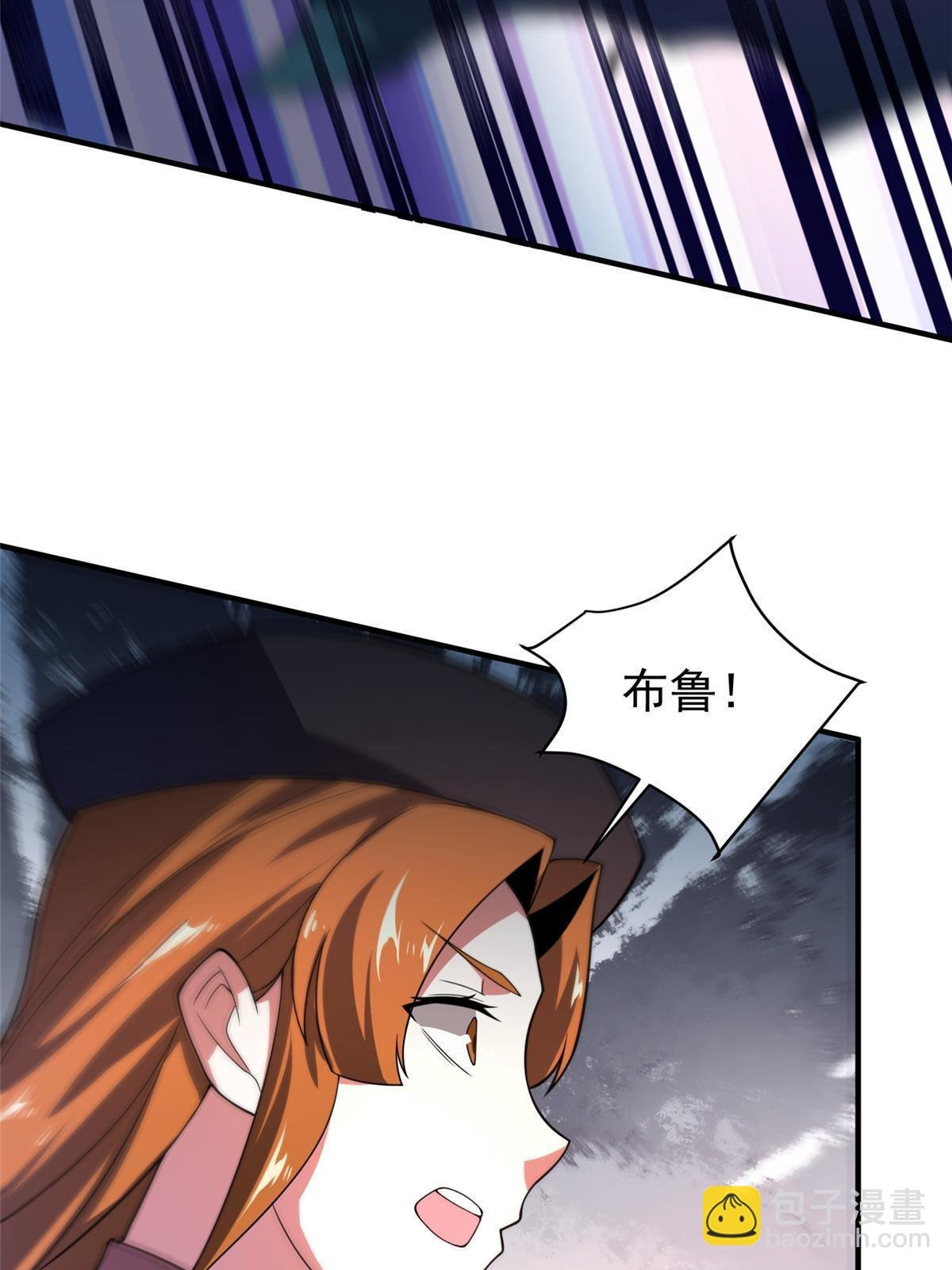 108 暴揍