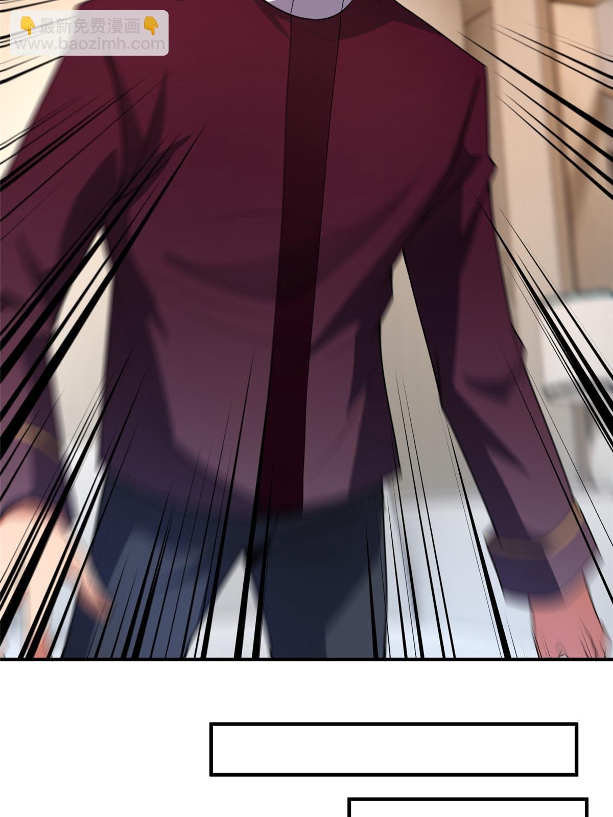 109 高鹏的野望