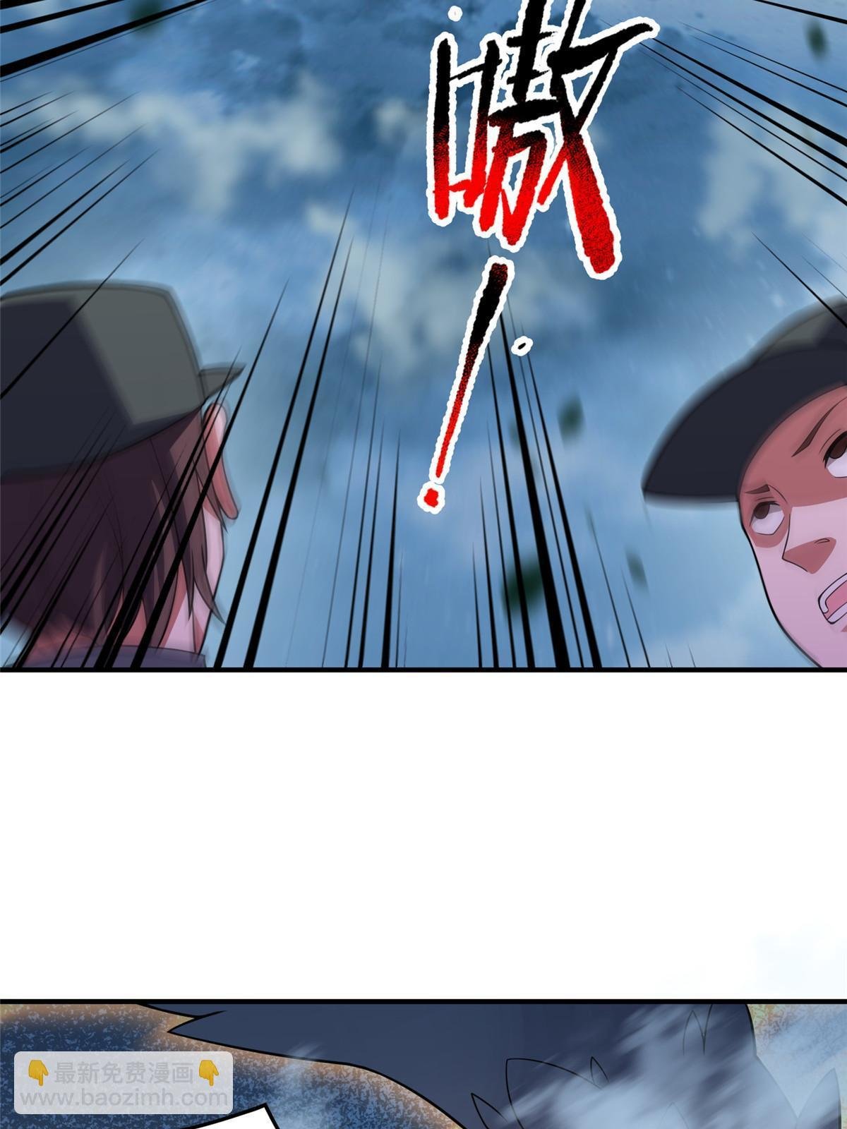 109 高鹏的野望