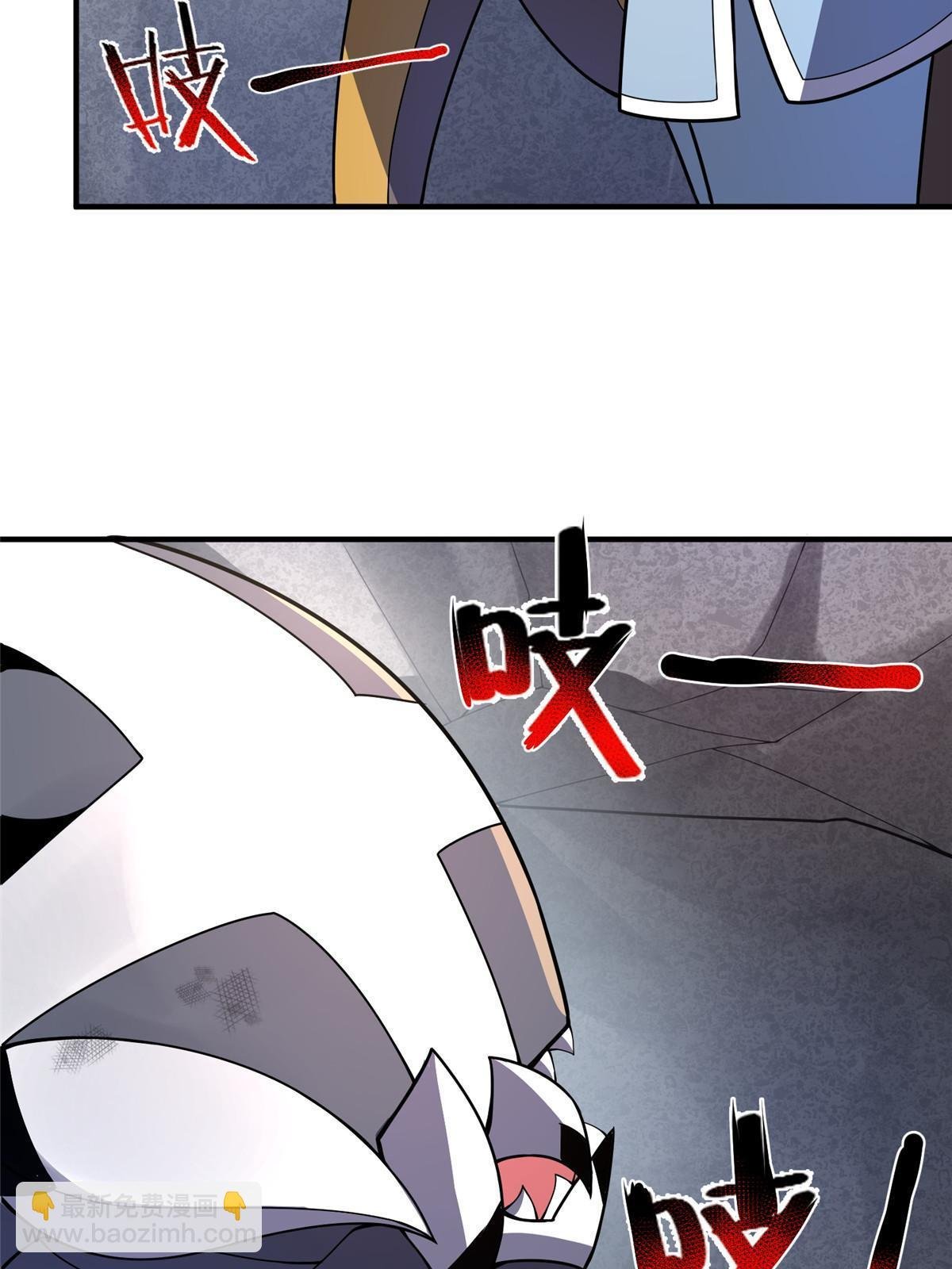 110 恐怖虐杀母蛛