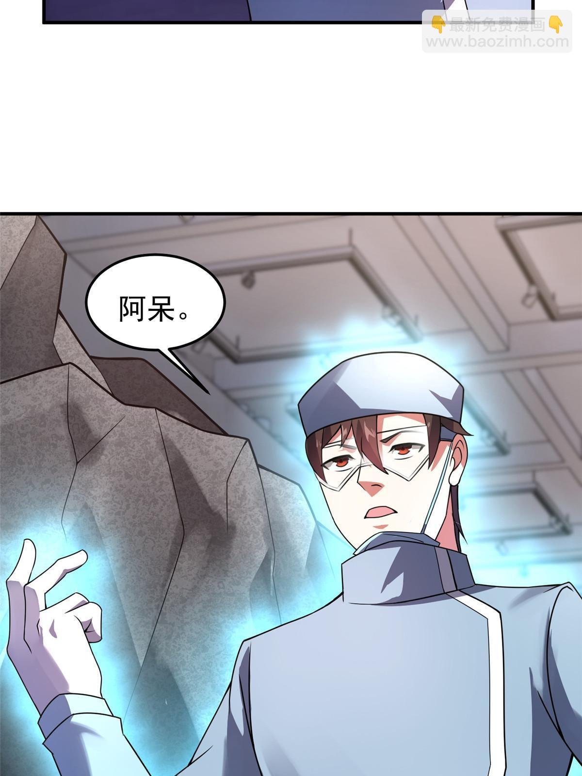 110 恐怖虐杀母蛛