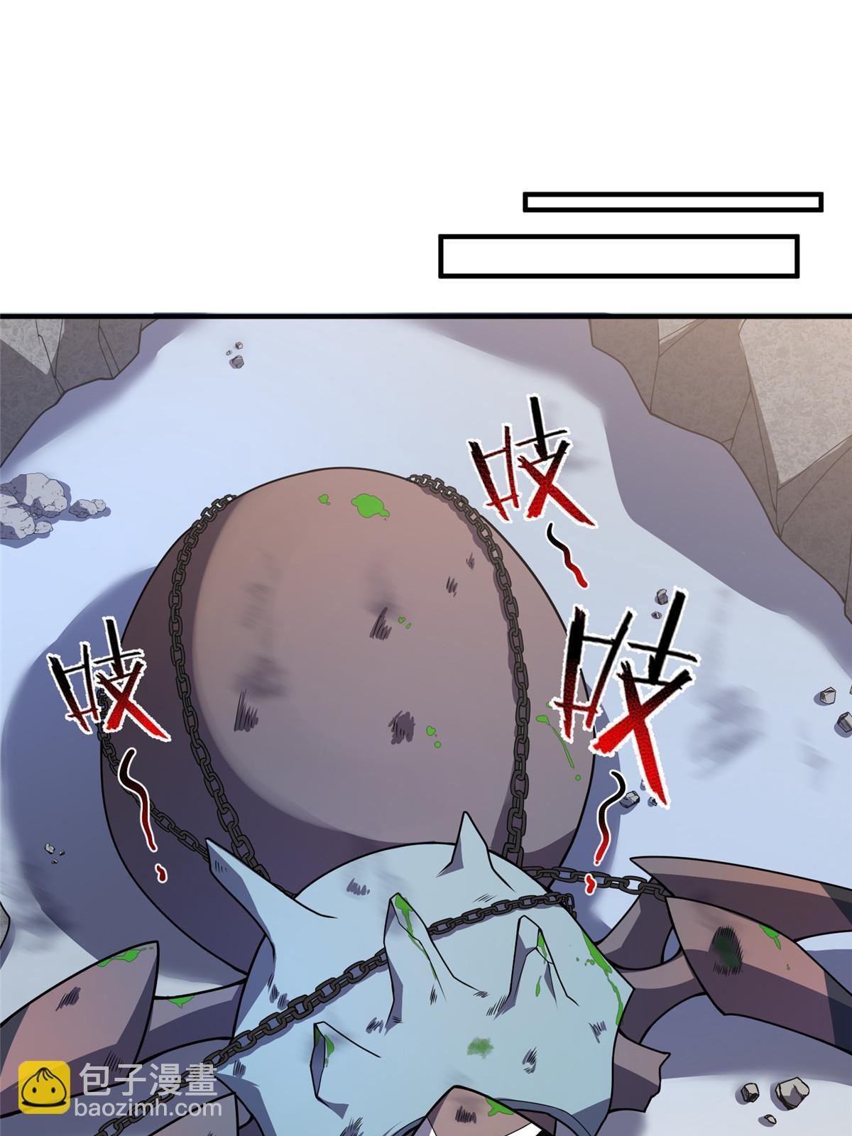 110 恐怖虐杀母蛛