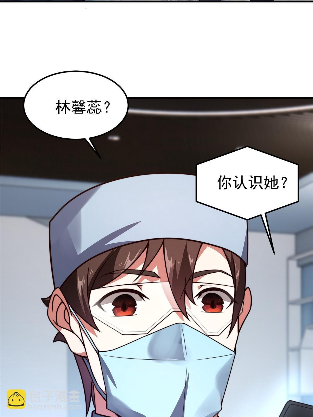 111 白金之手