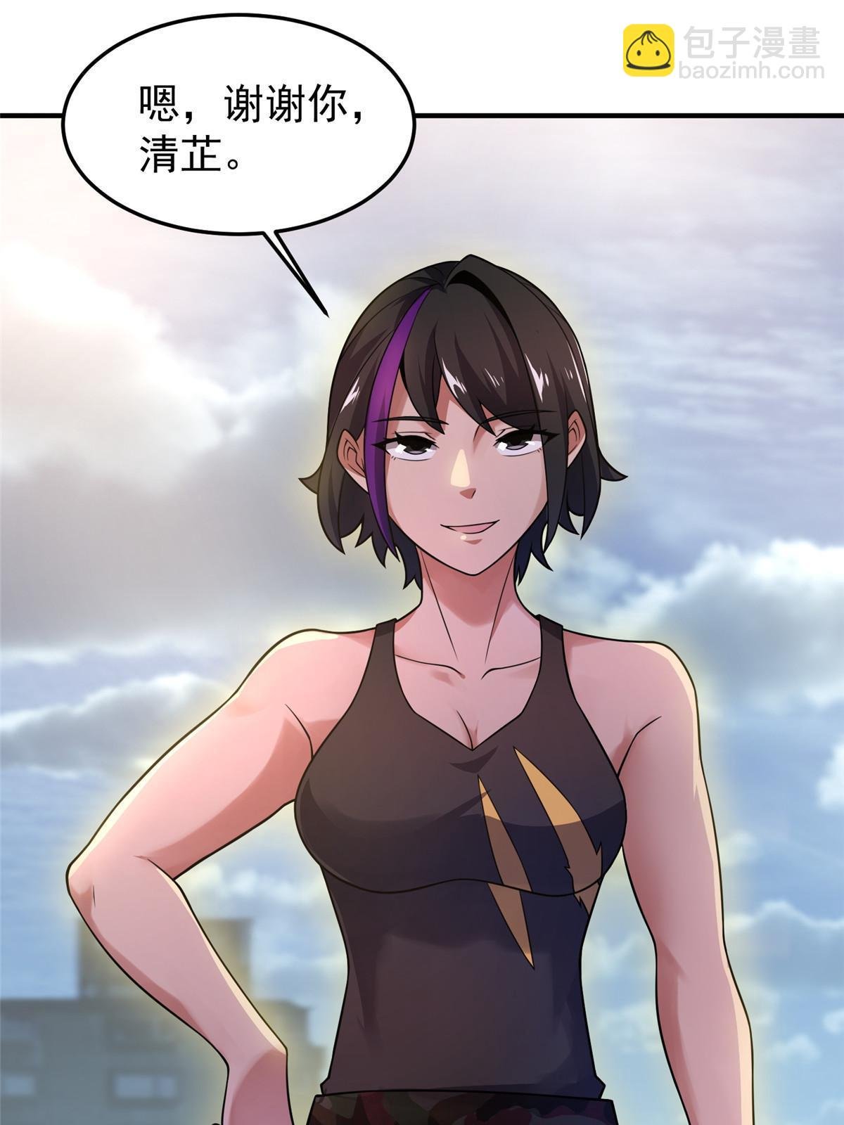 111 白金之手