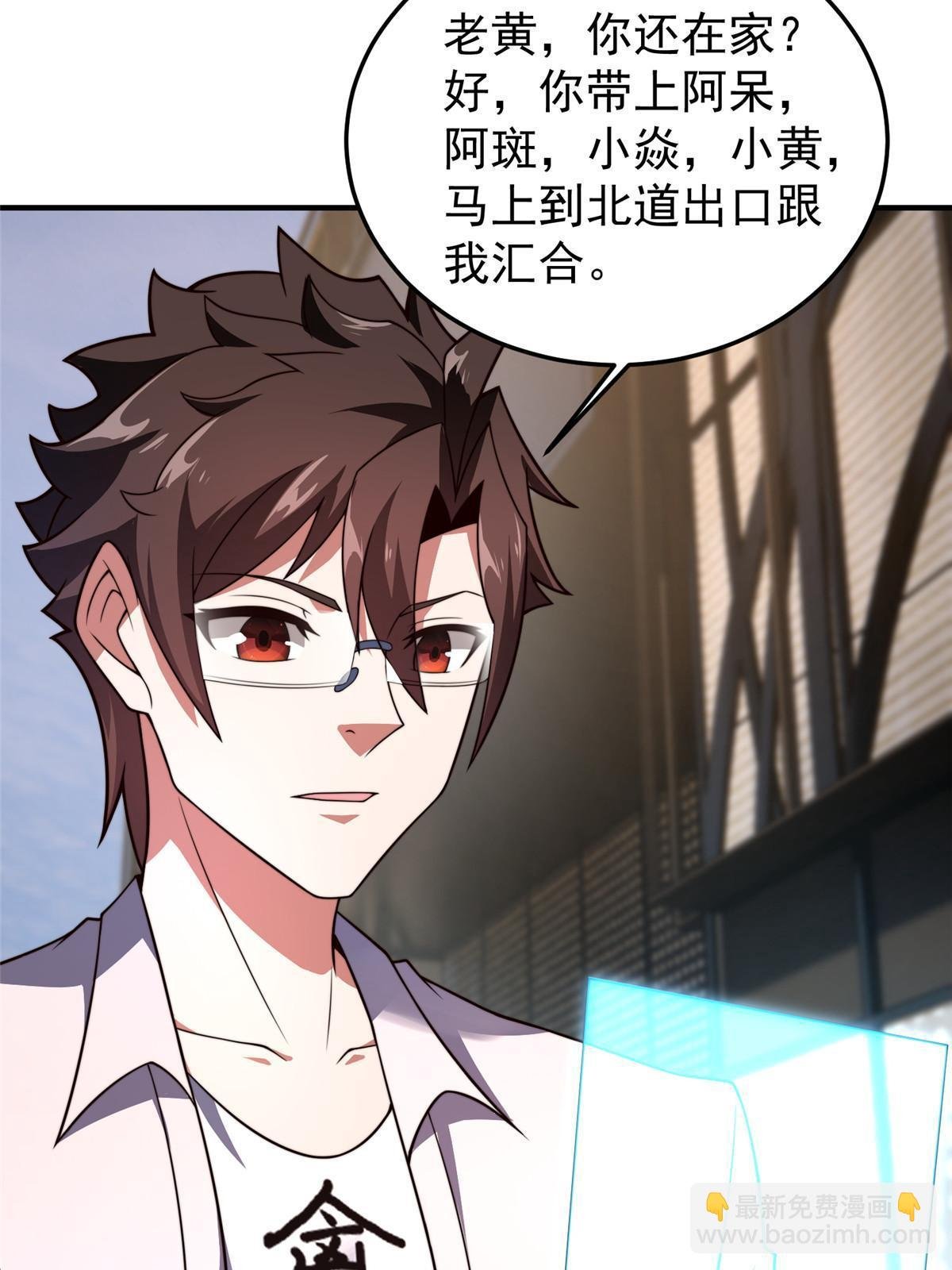111 白金之手