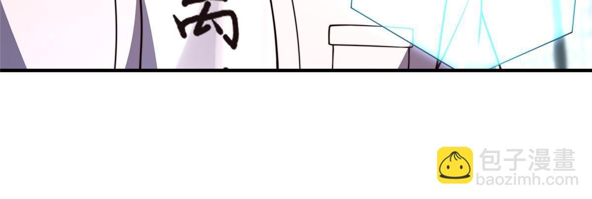 111 白金之手