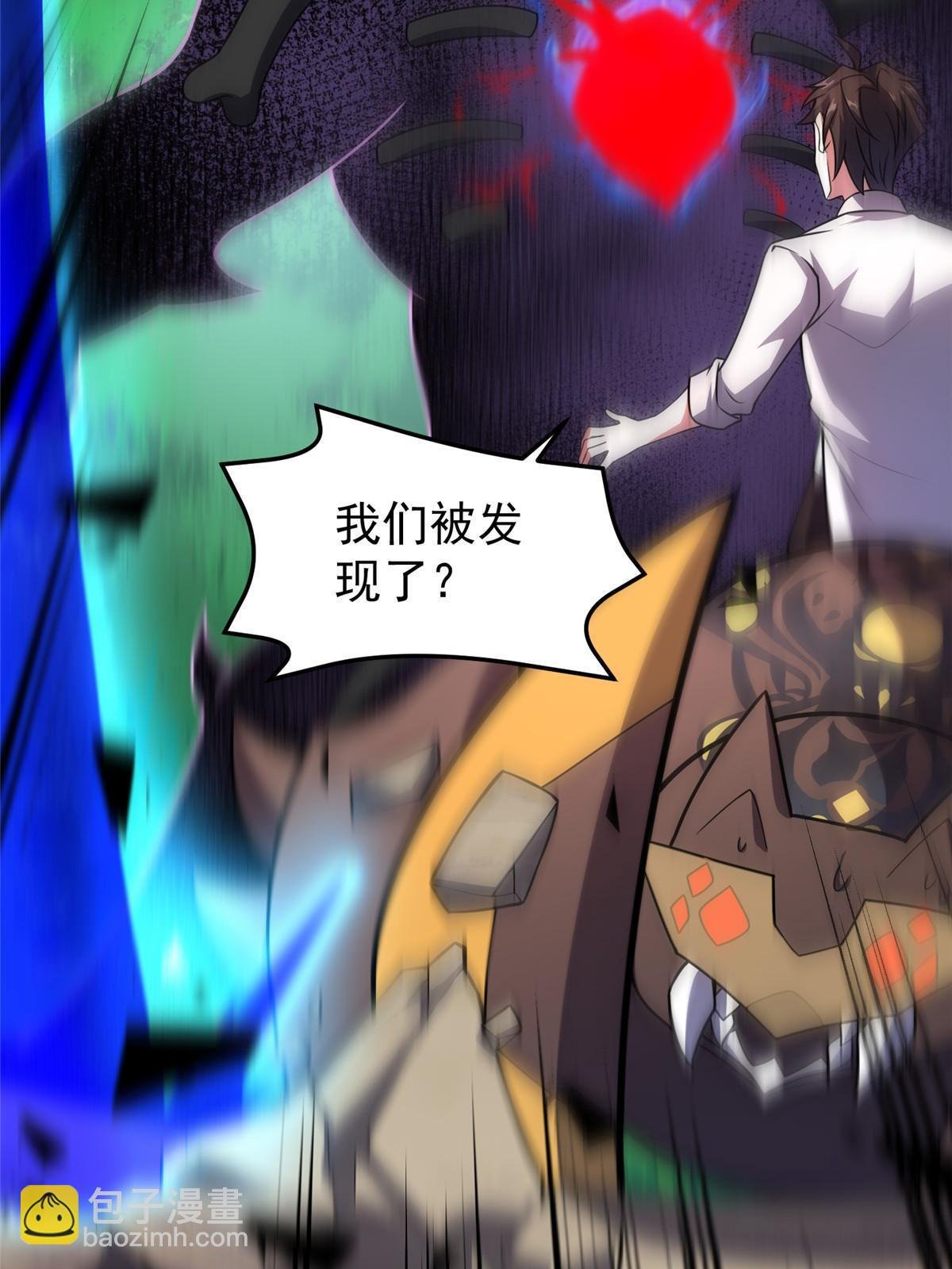 112 木孔雀