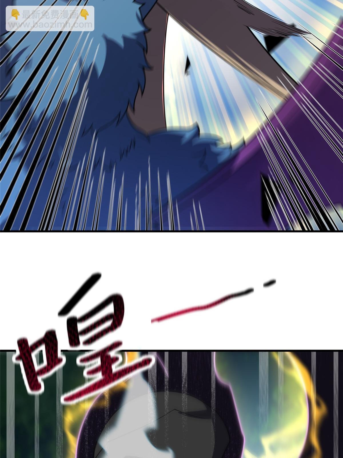 113 激战