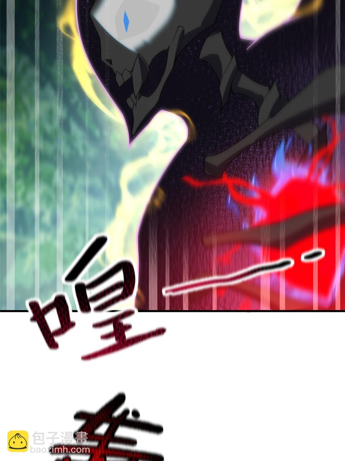 113 激战
