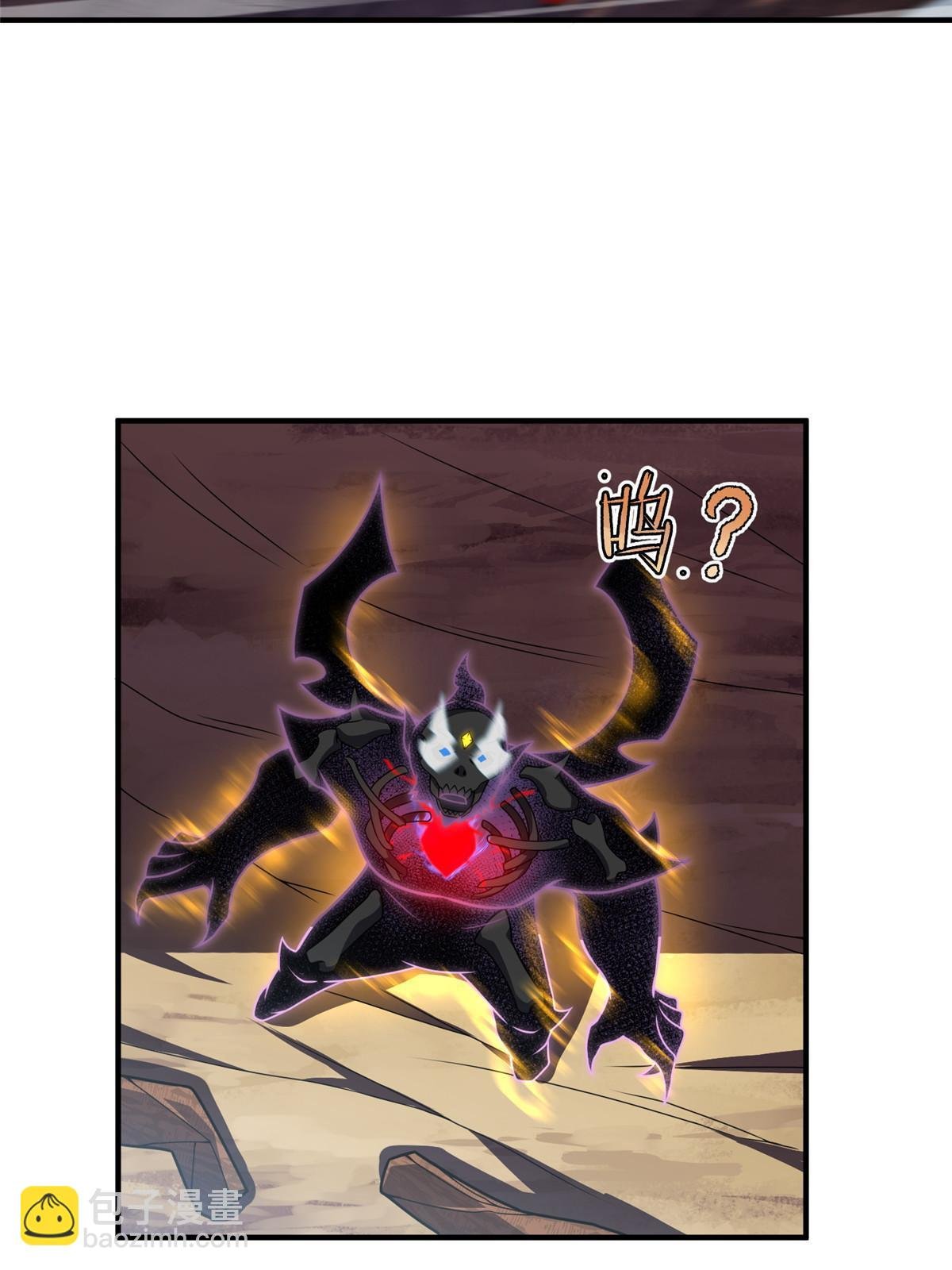 113 激战