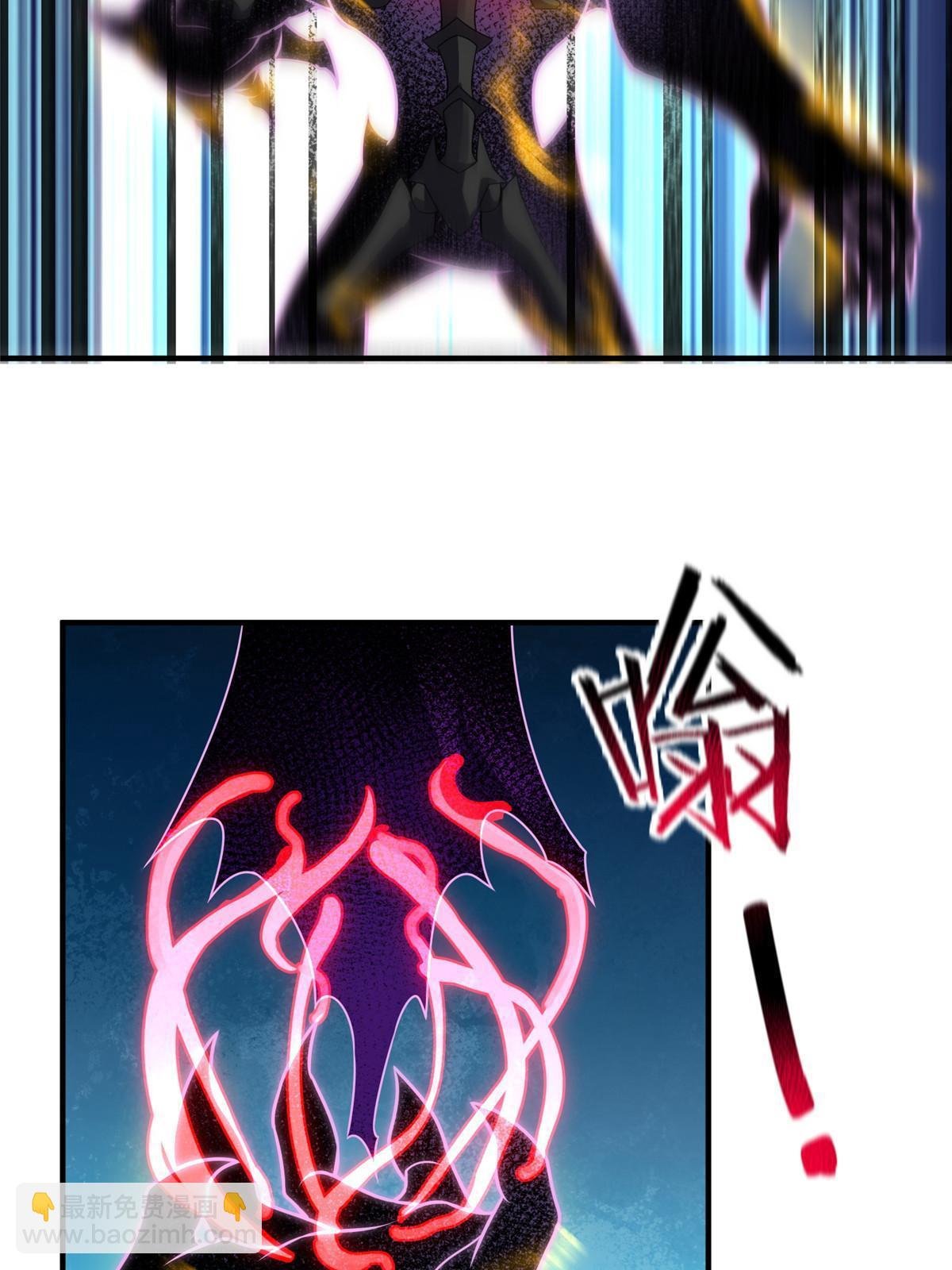 113 激战