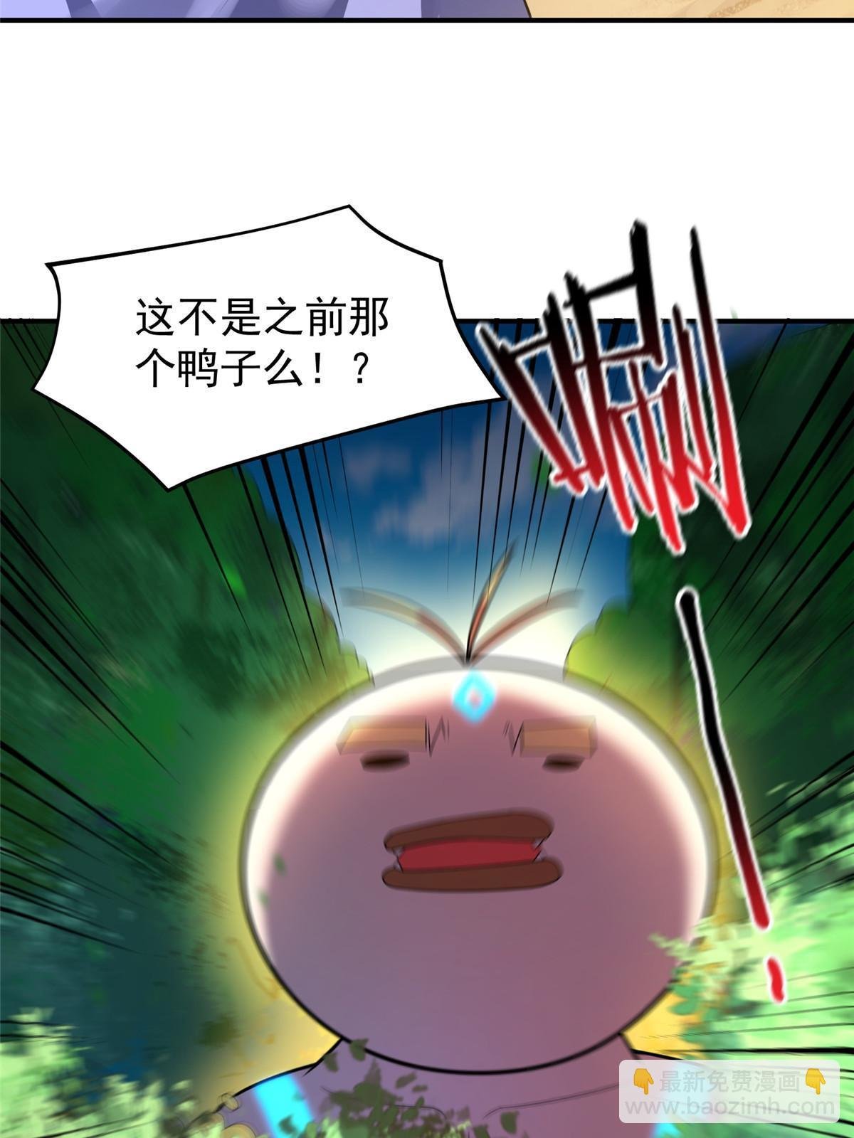 113 激战