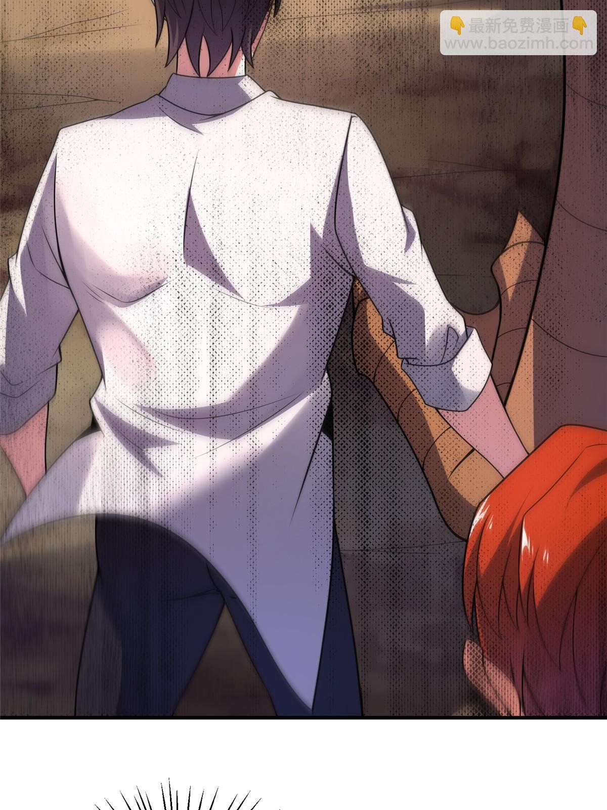 114 山灵王