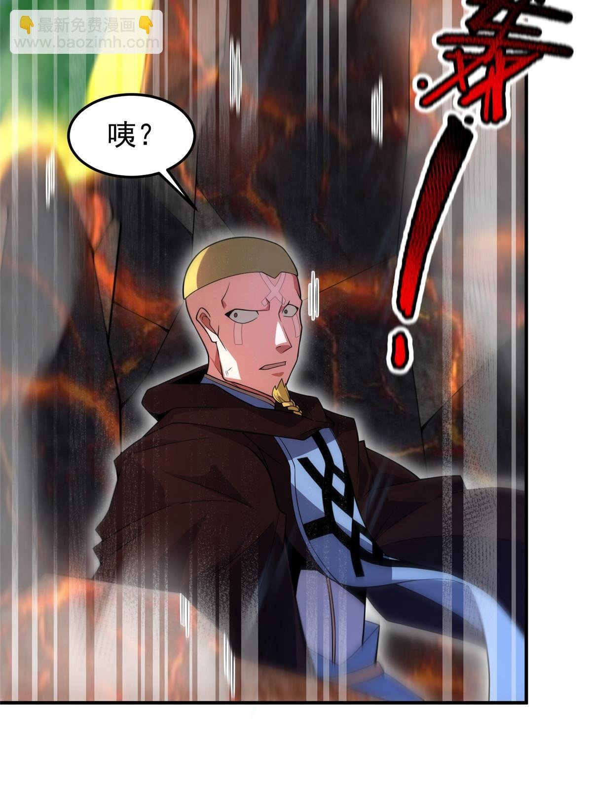 114 山灵王