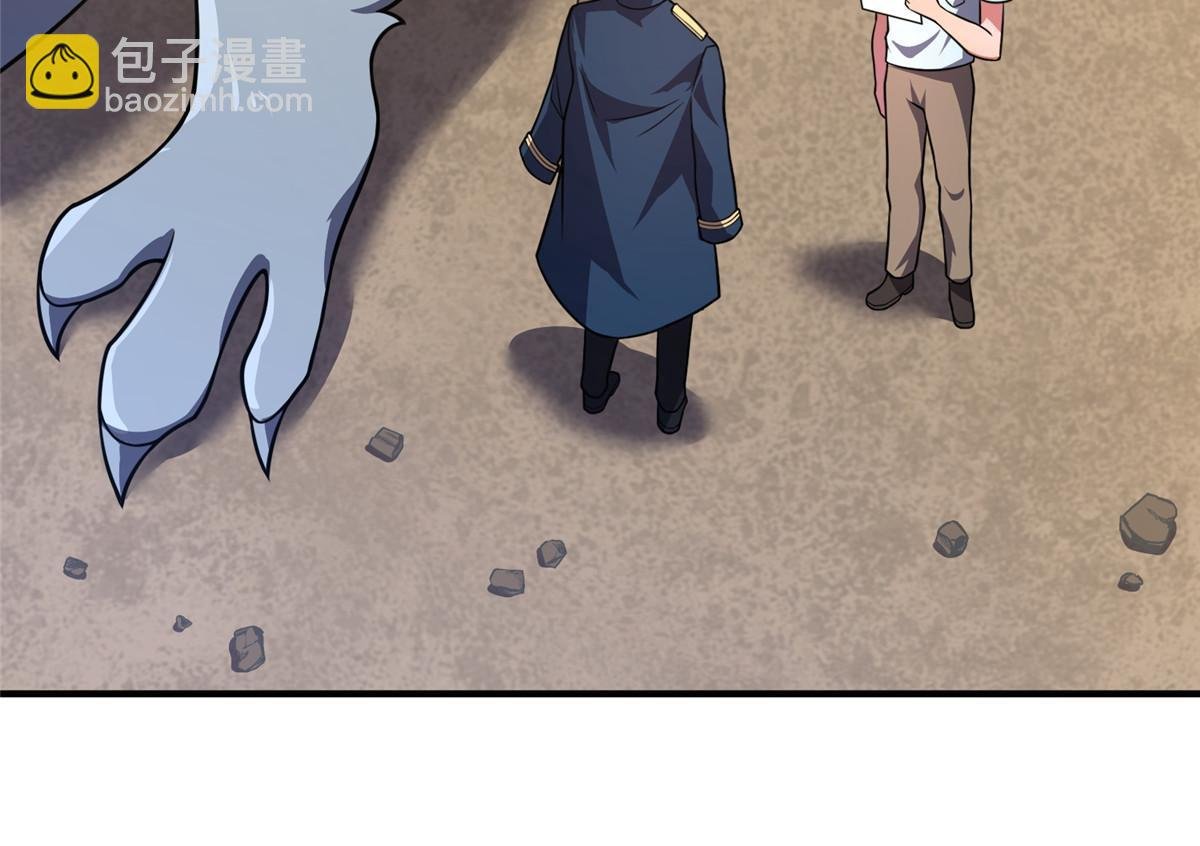 114 山灵王