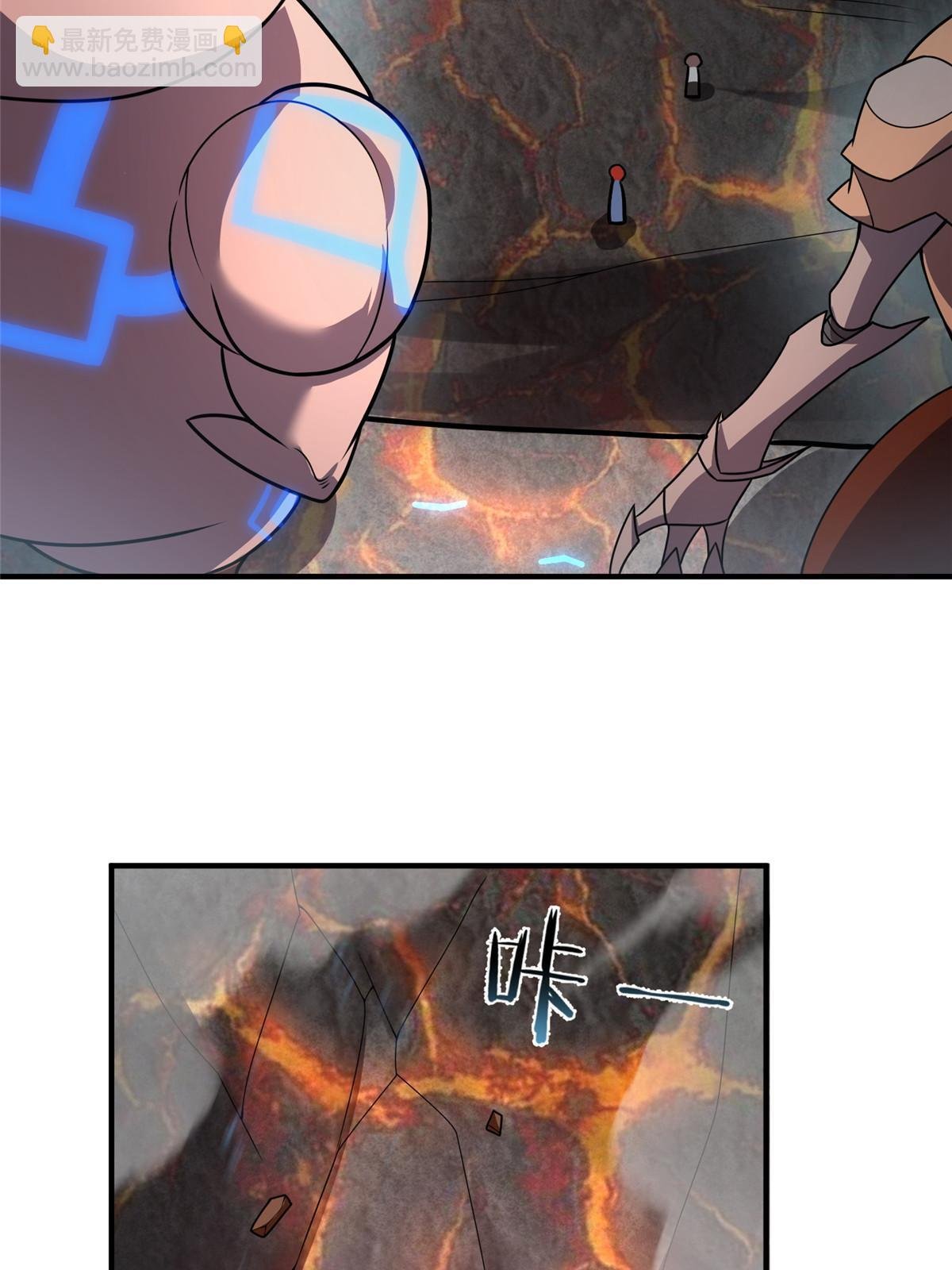 114 山灵王