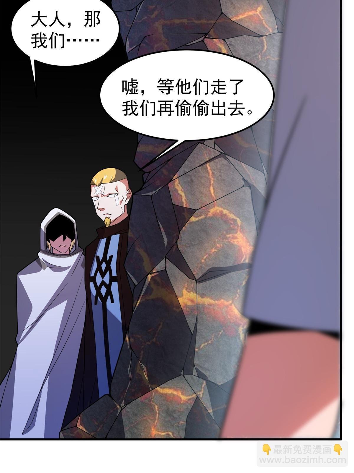 115 苏醒