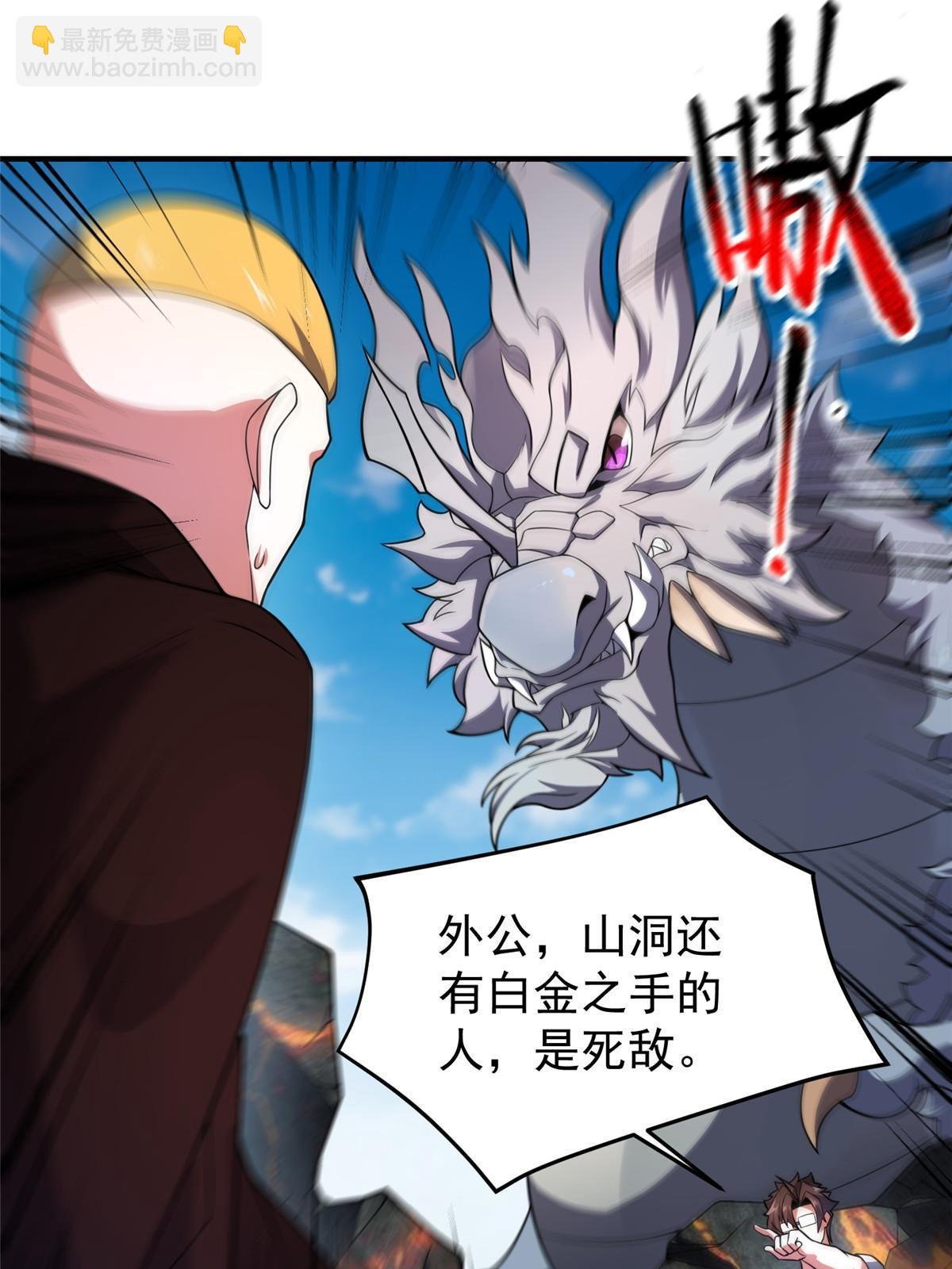 115 苏醒