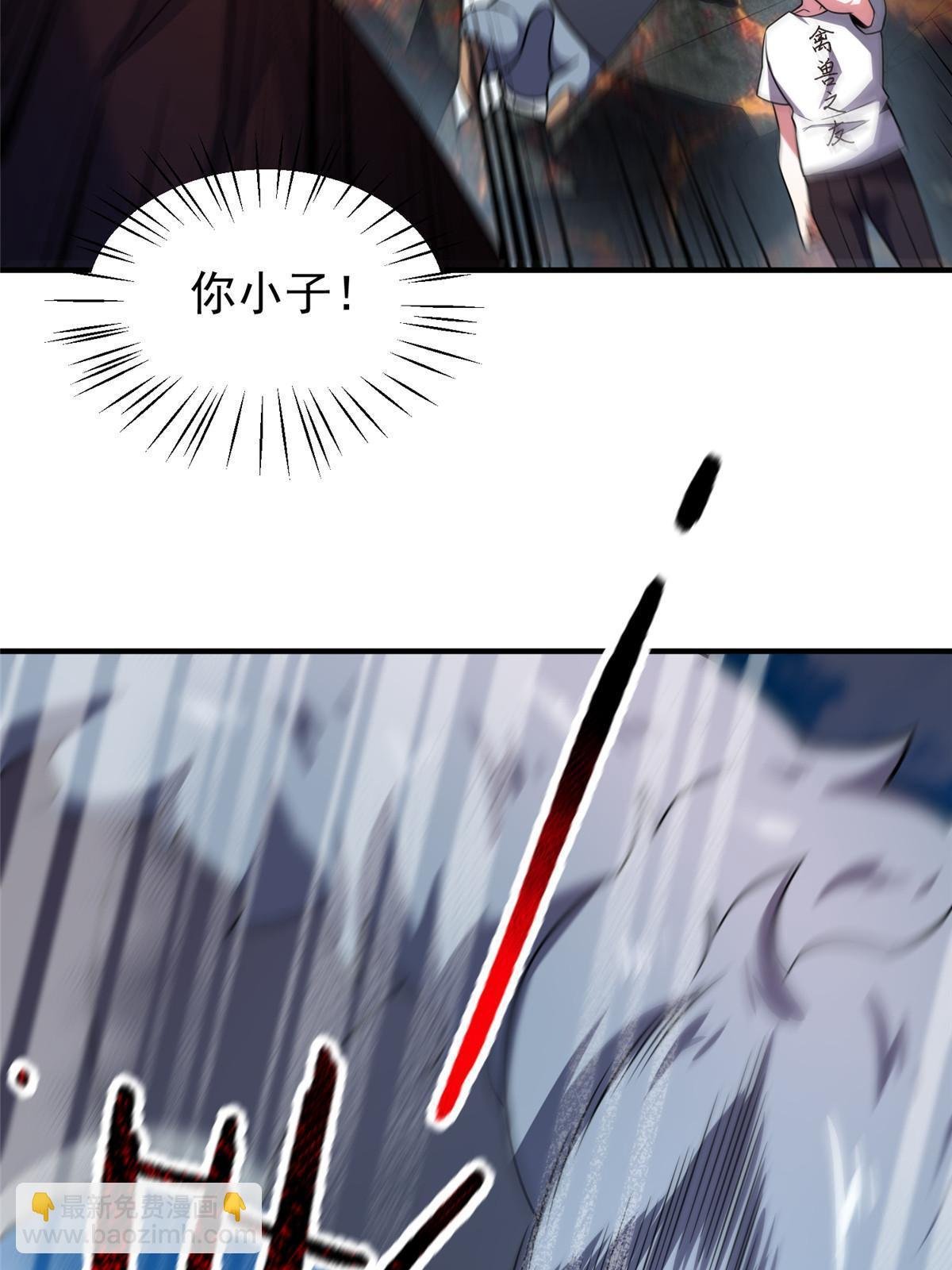 115 苏醒