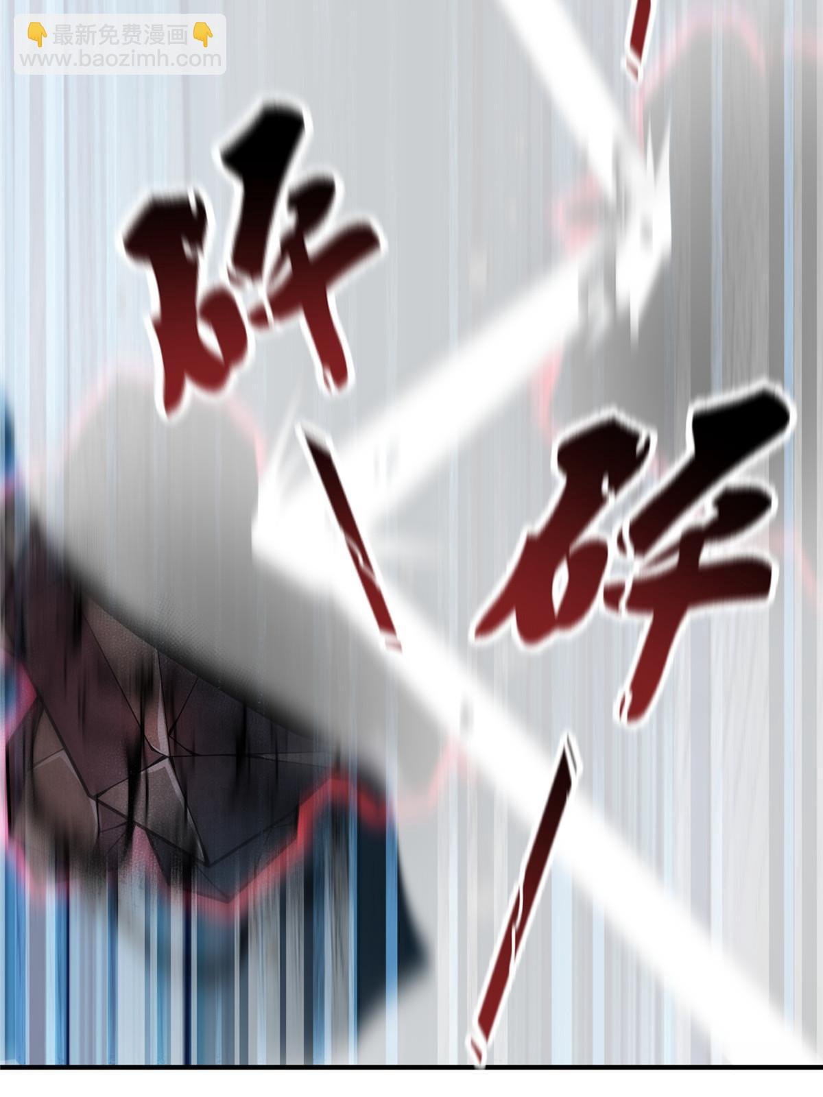 115 苏醒