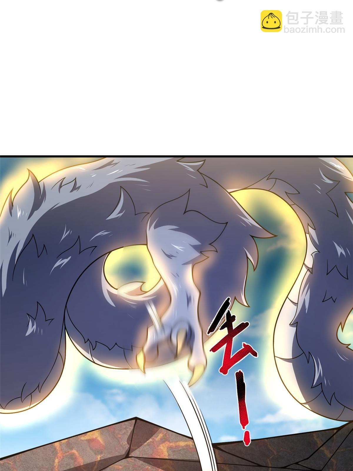 115 苏醒