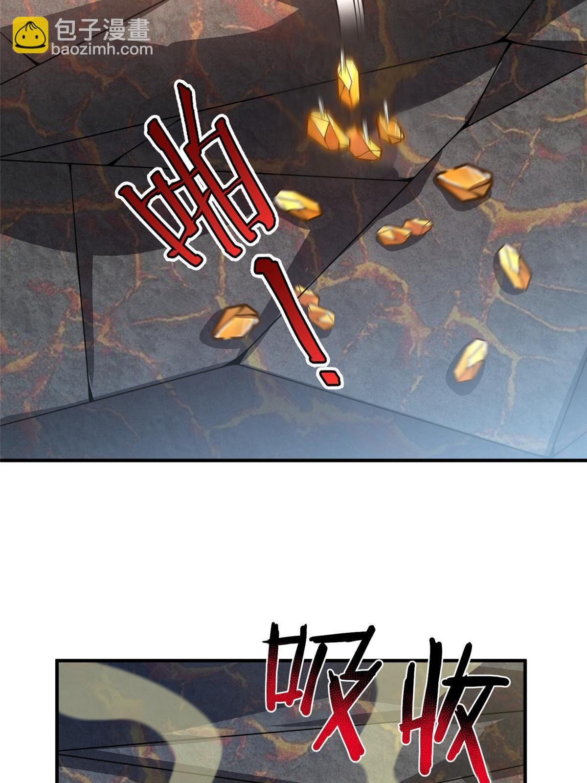 115 苏醒