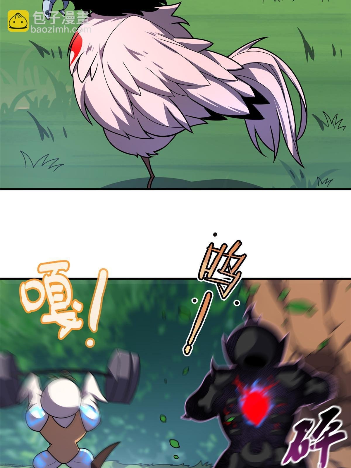 115 苏醒