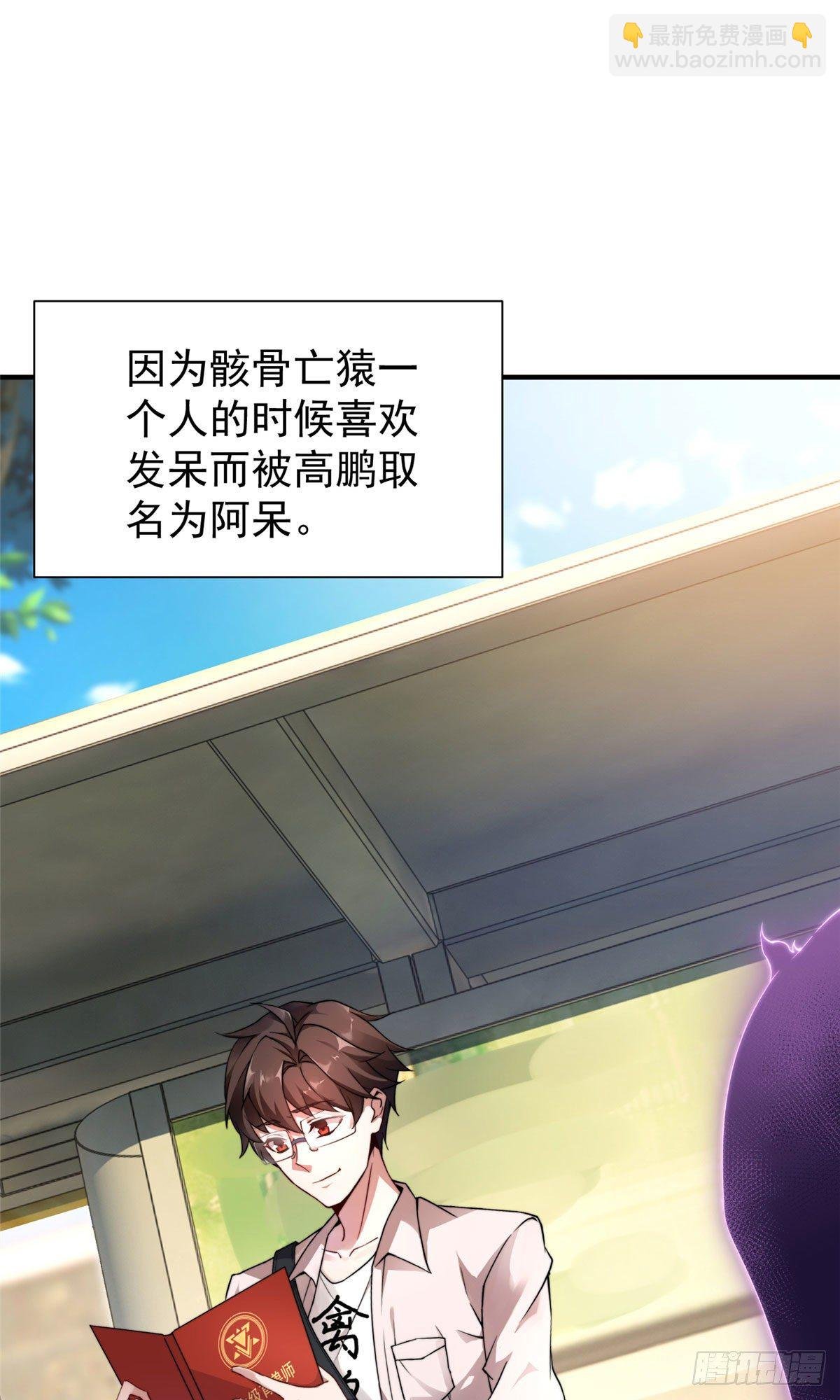 009 营养过剩