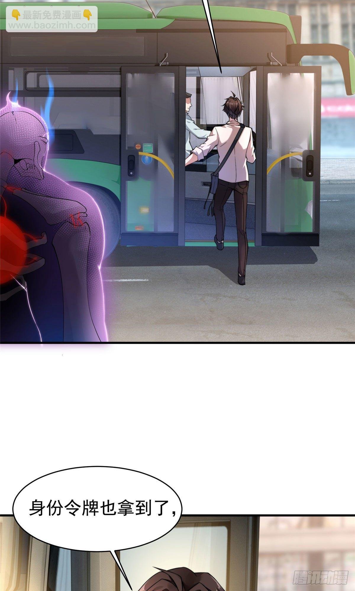 009 营养过剩