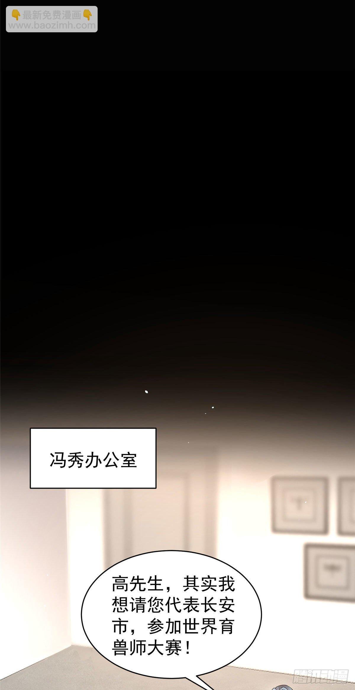 009 营养过剩
