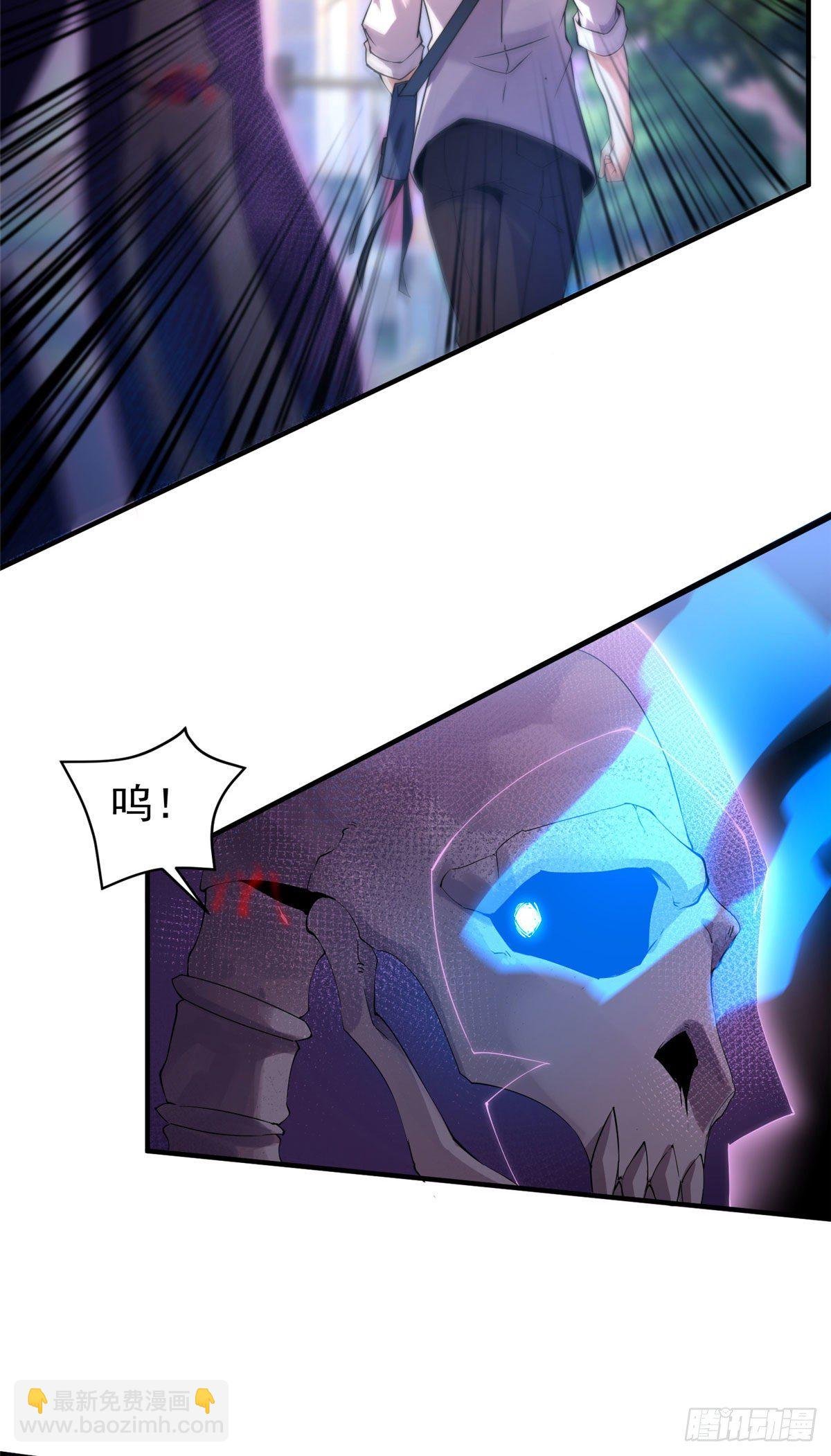 009 营养过剩