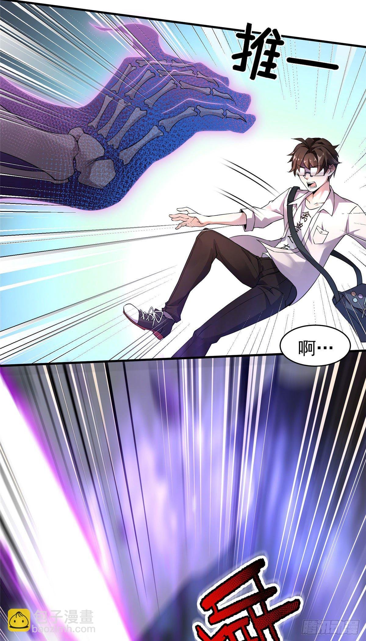 009 营养过剩