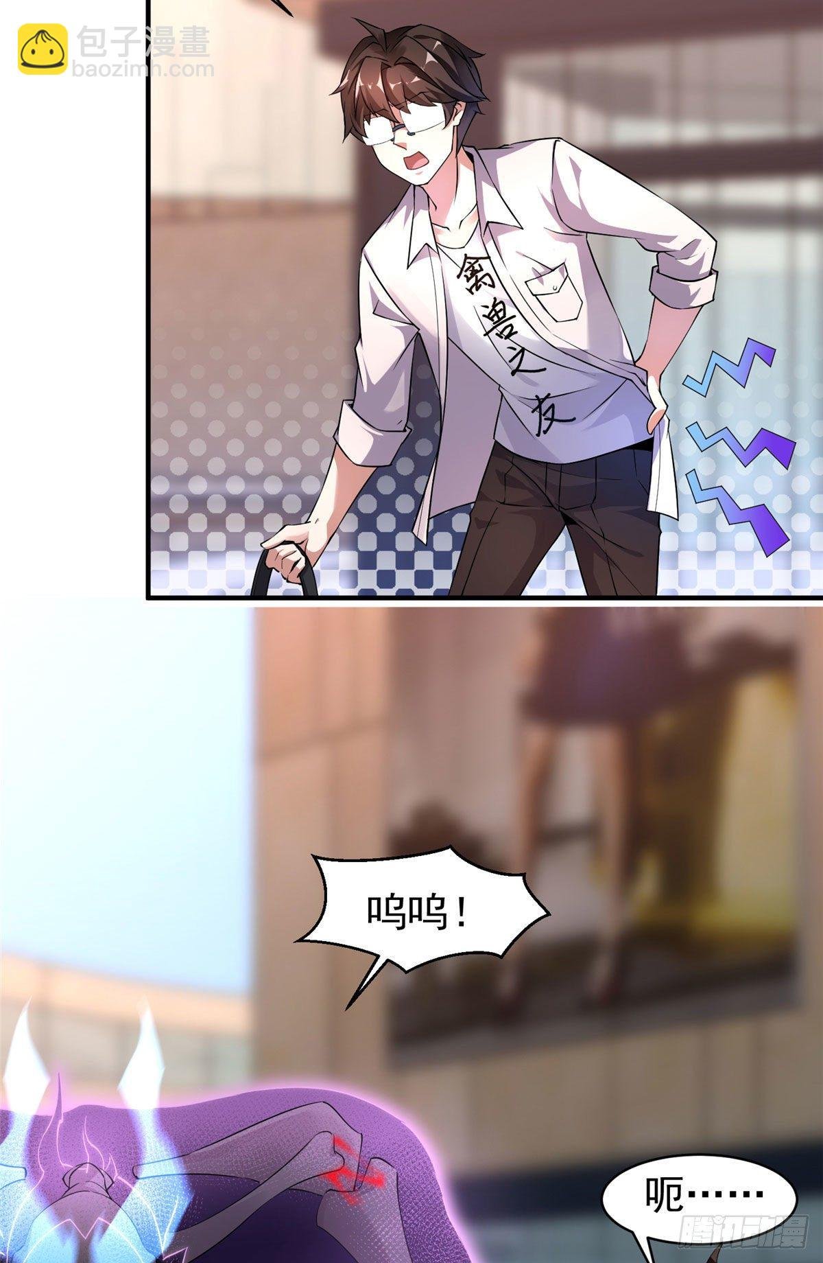 009 营养过剩