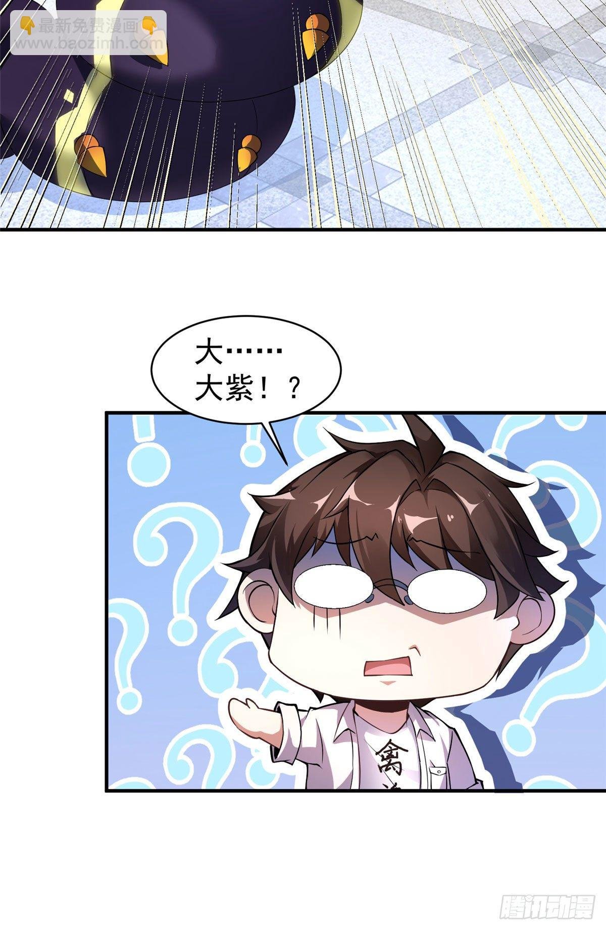 009 营养过剩