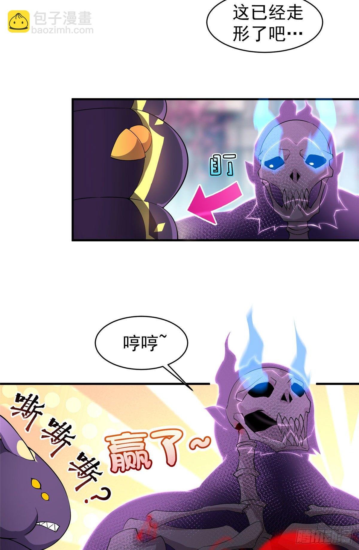 009 营养过剩