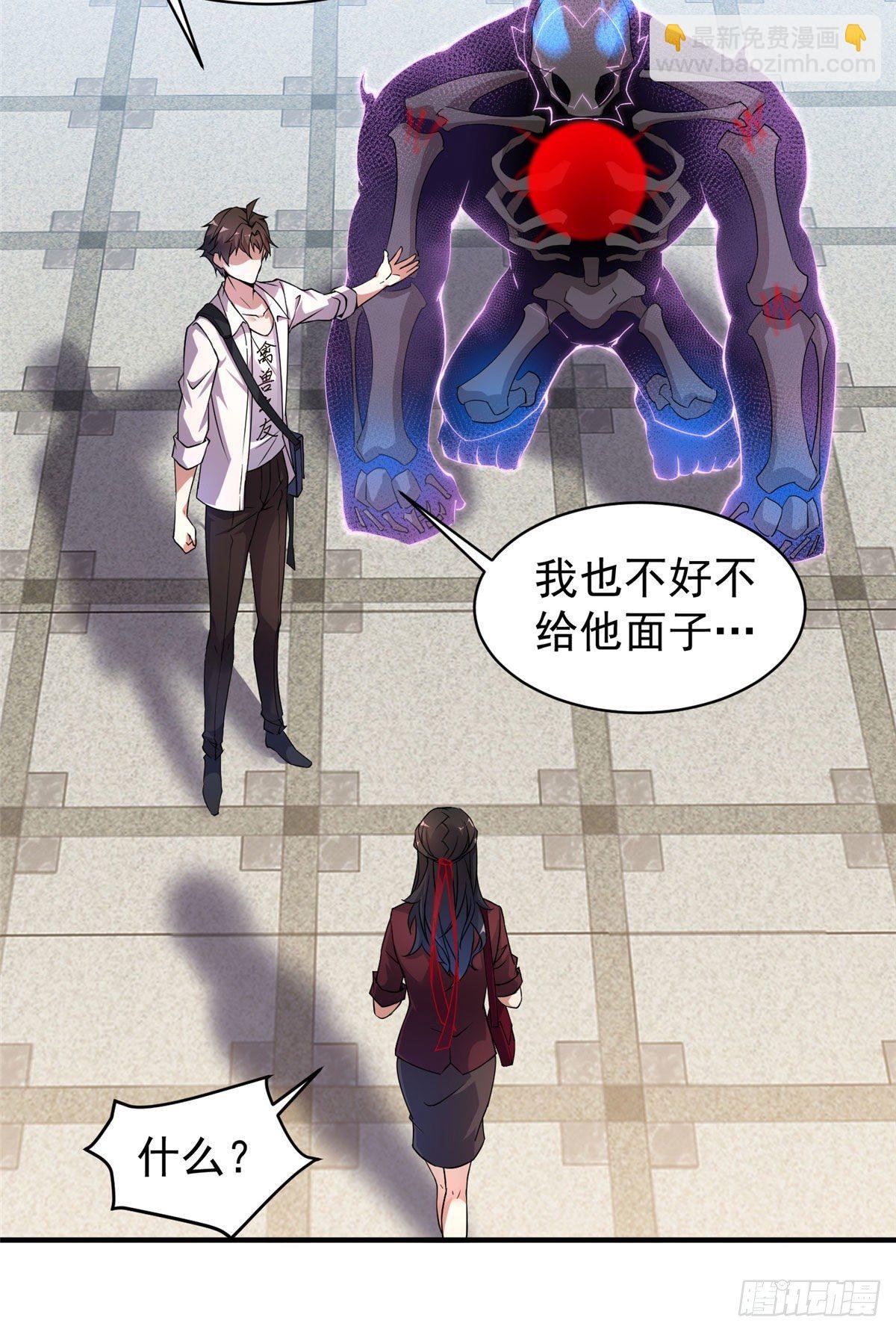 009 营养过剩